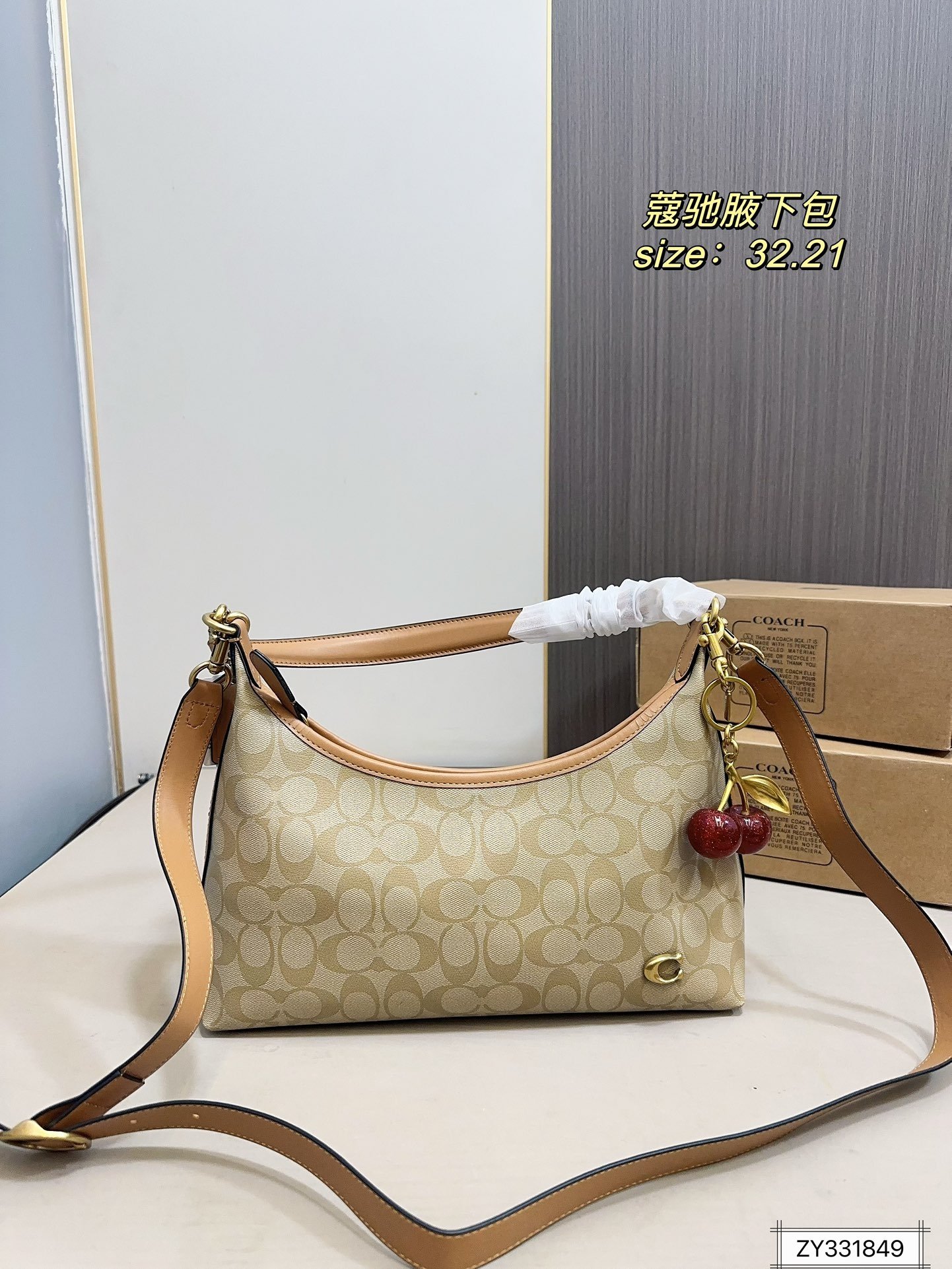 PS2264 COACH PS2264