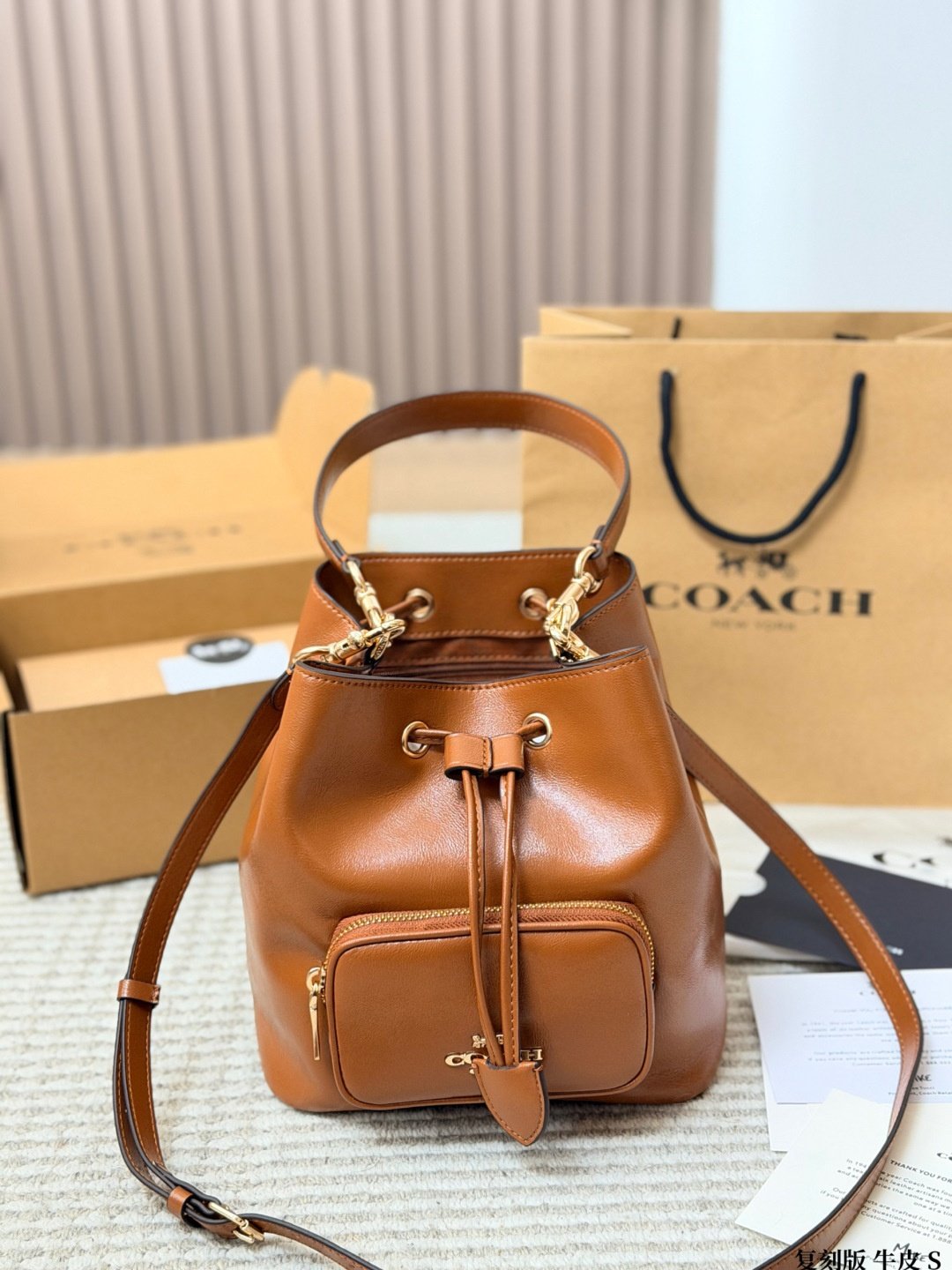 COACH PS227