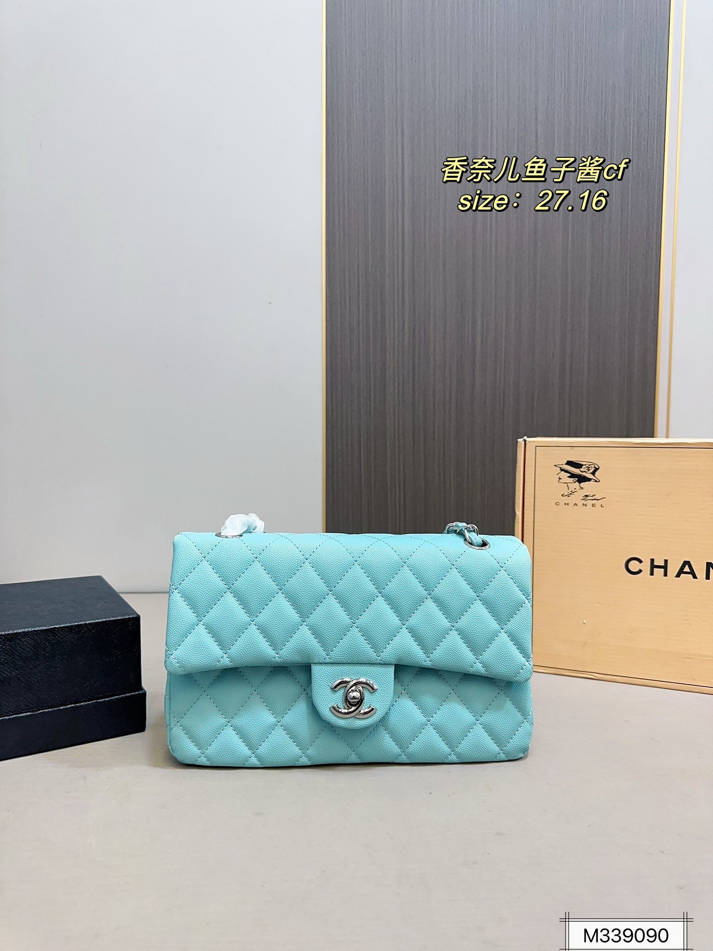 PS2381 תיק שרשרת CHANEL Classic Flap - Image 1