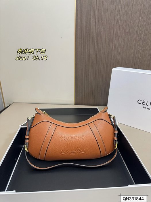 PS2535 תיק CELINE Hobo - Image 1