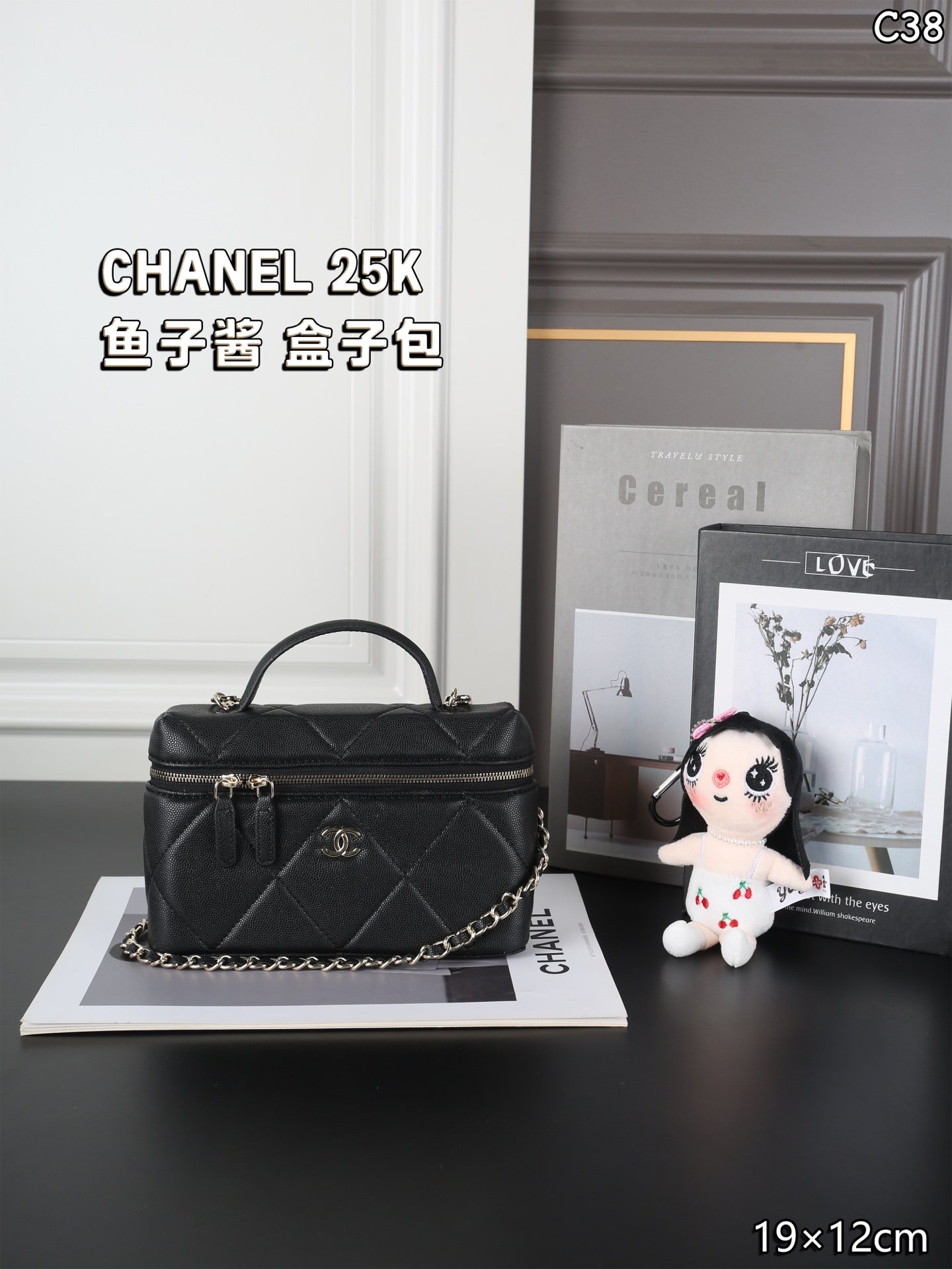 PS257 תיק שרשרת CHANEL - Image 1