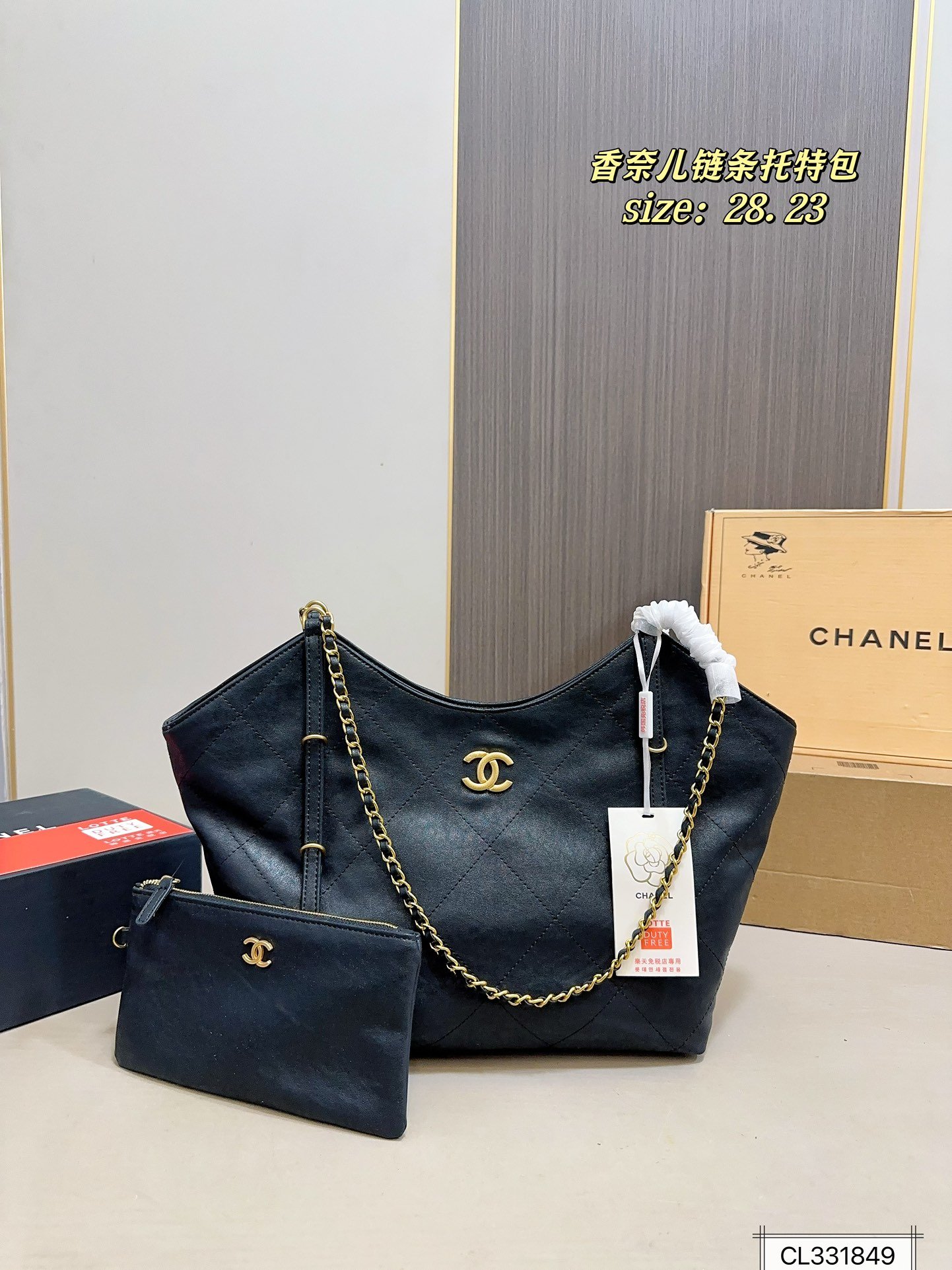 תיק Tote CHANEL
