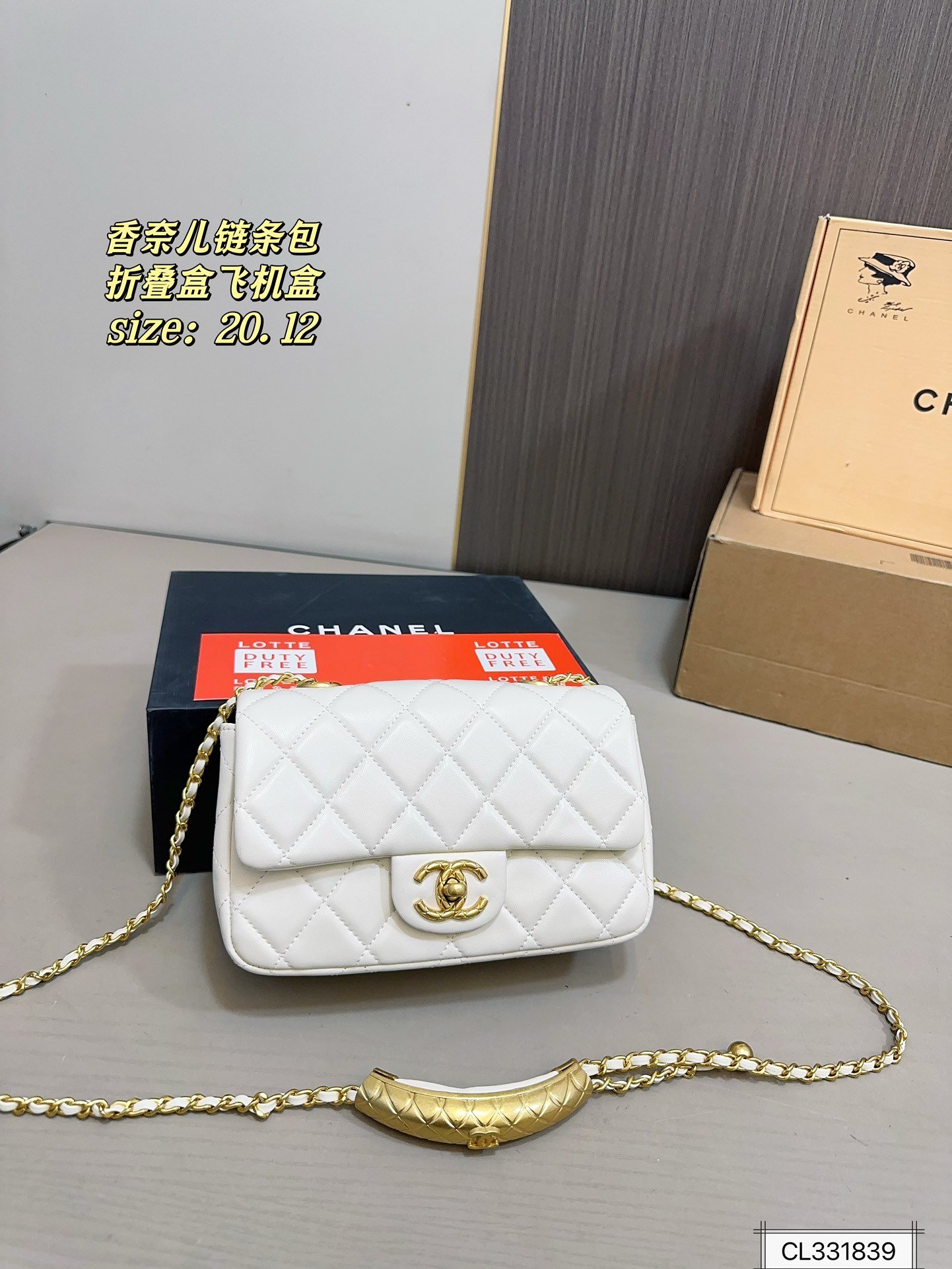תיק שרשרת CHANEL