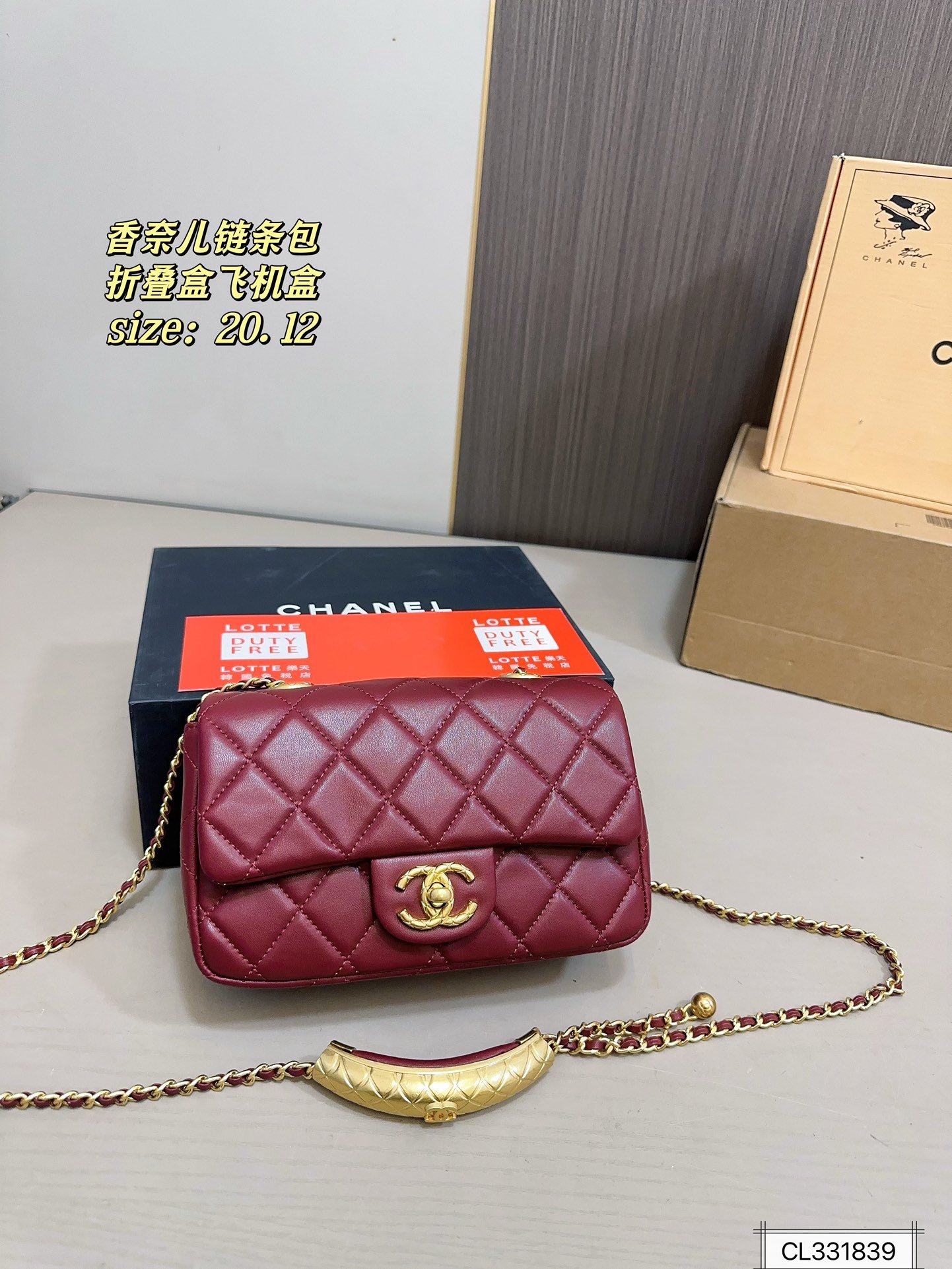 תיק שרשרת CHANEL