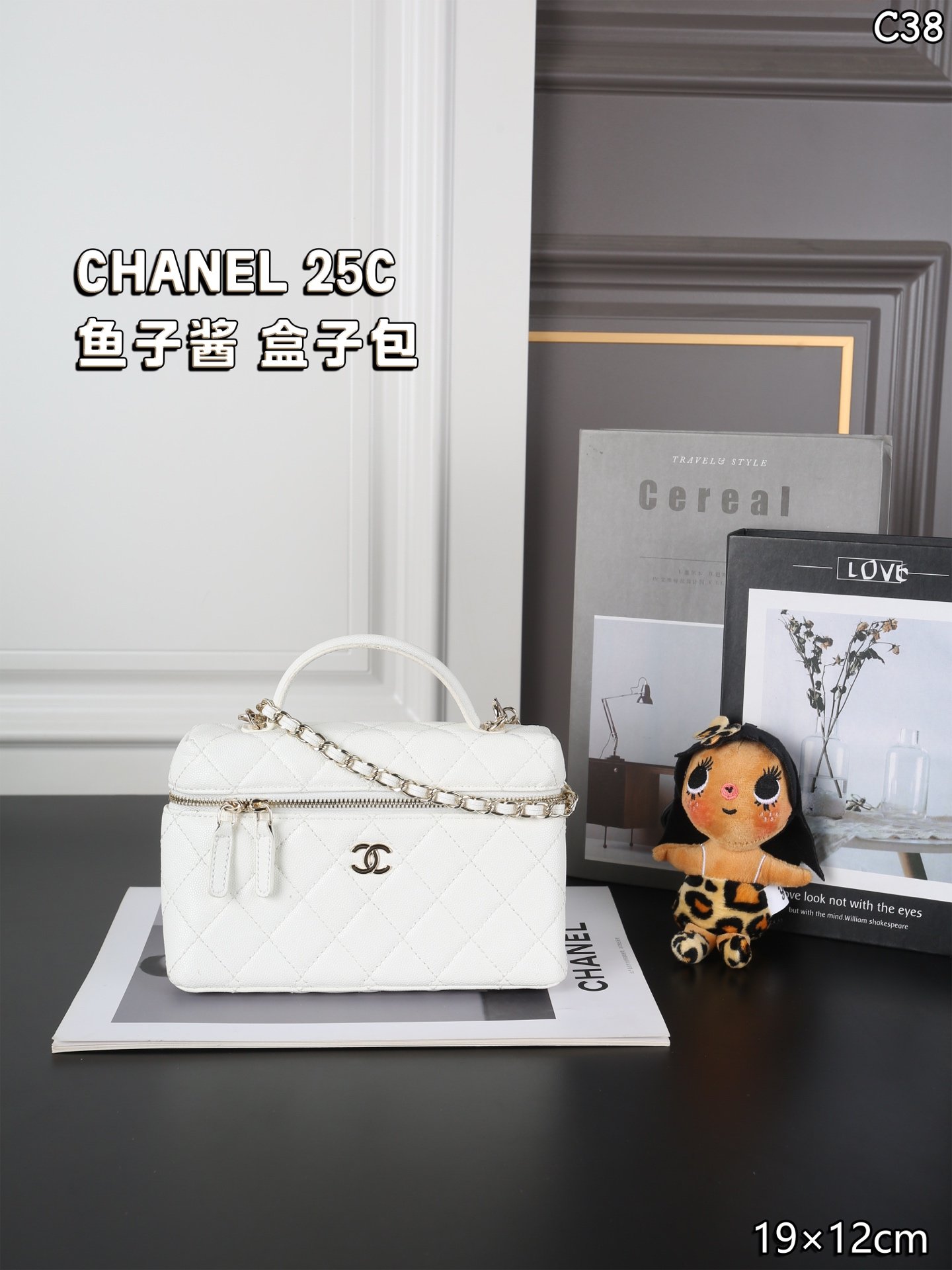 תיק שרשרת CHANEL