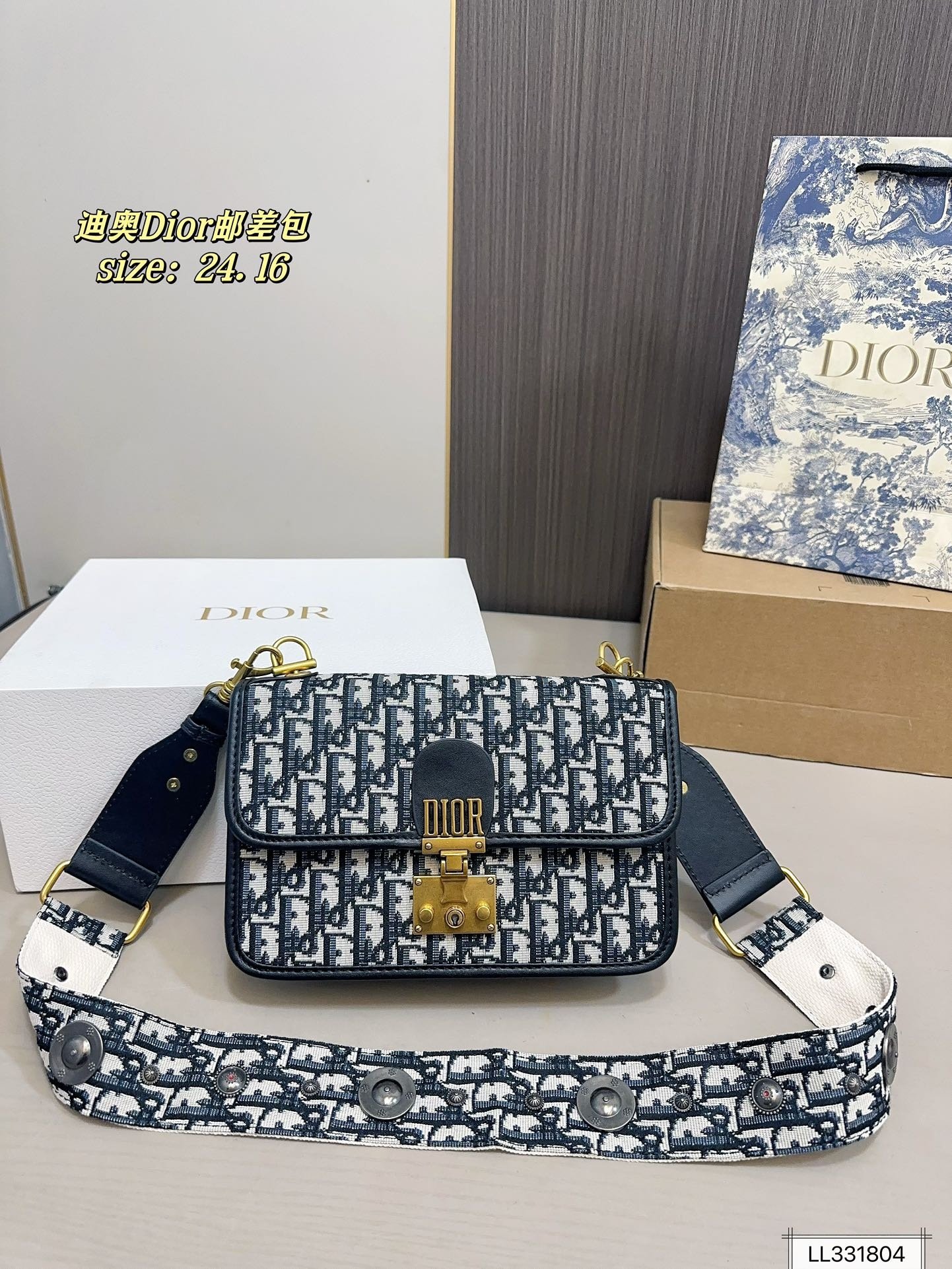 DIOR PS2592