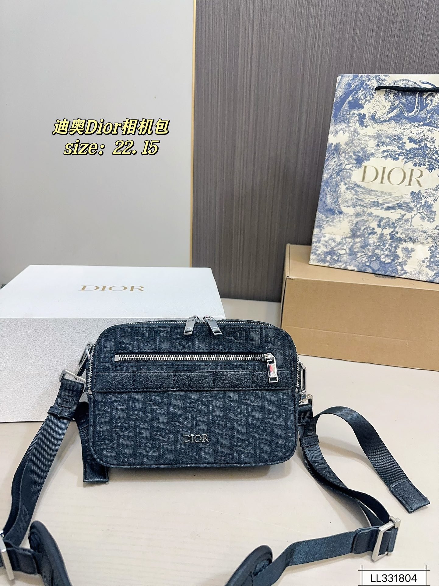 PS2593 DIOR PS2593