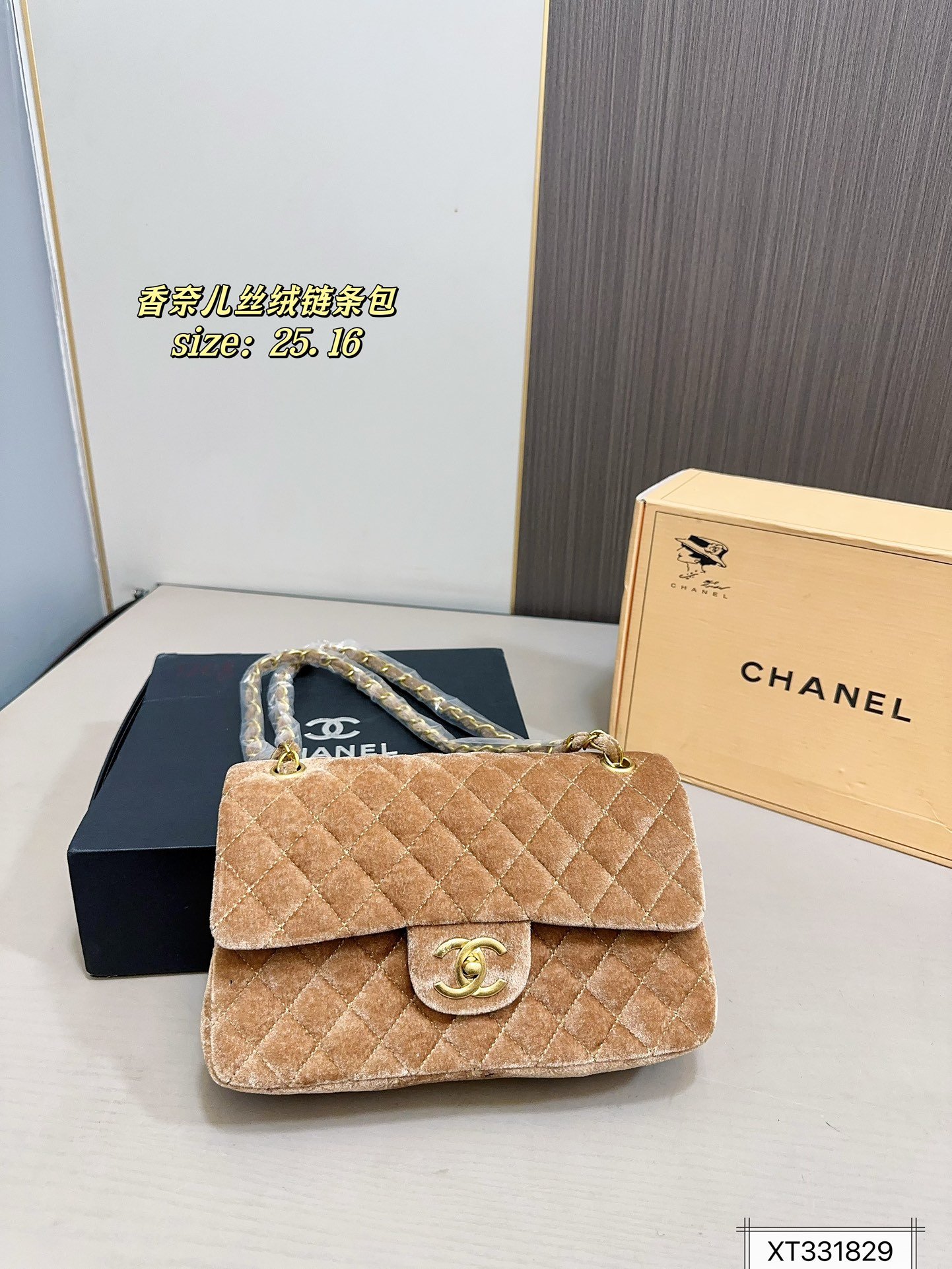 PS2613 תיק שרשרת CHANEL - Image 1
