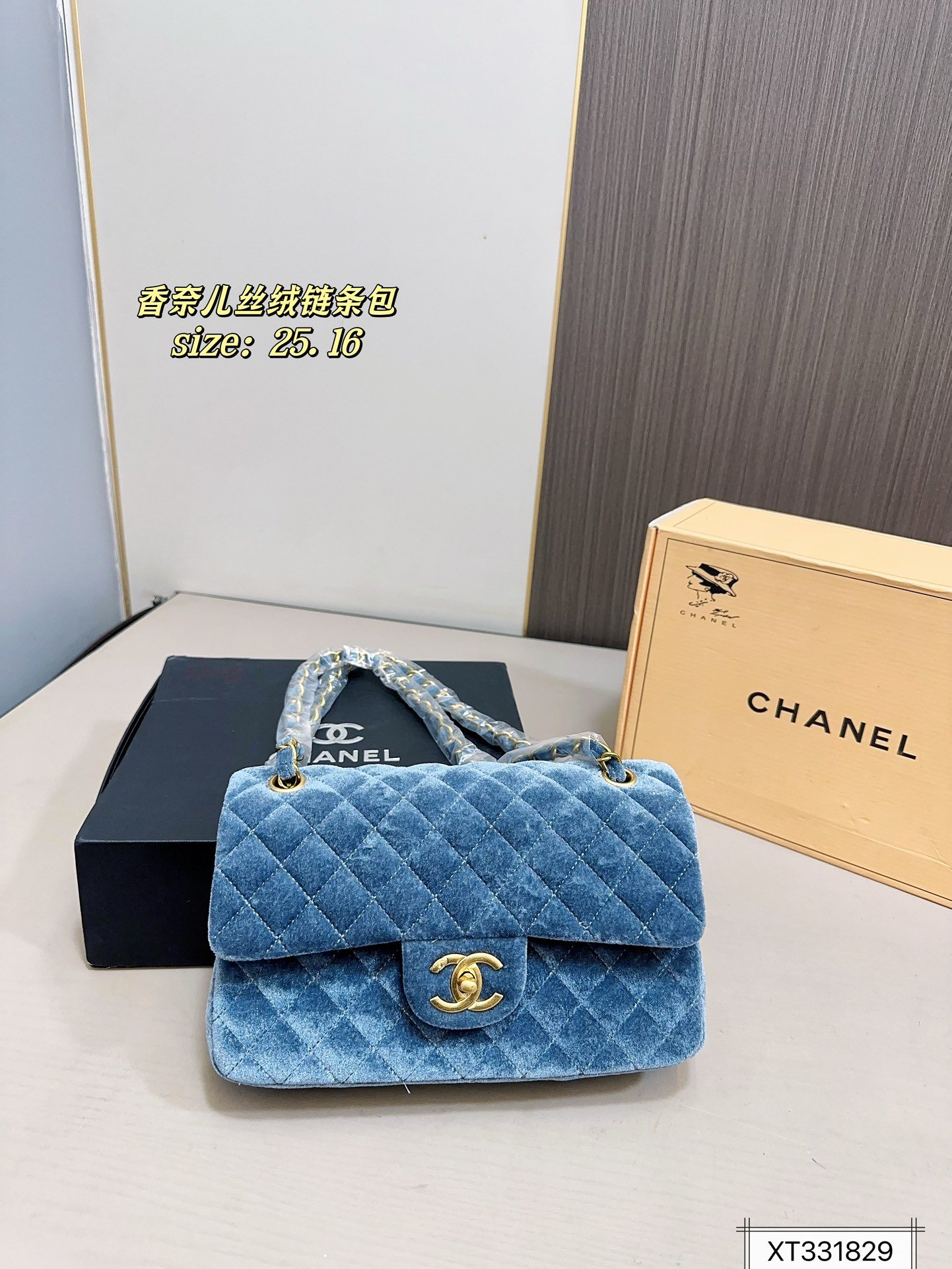 תיק שרשרת CHANEL