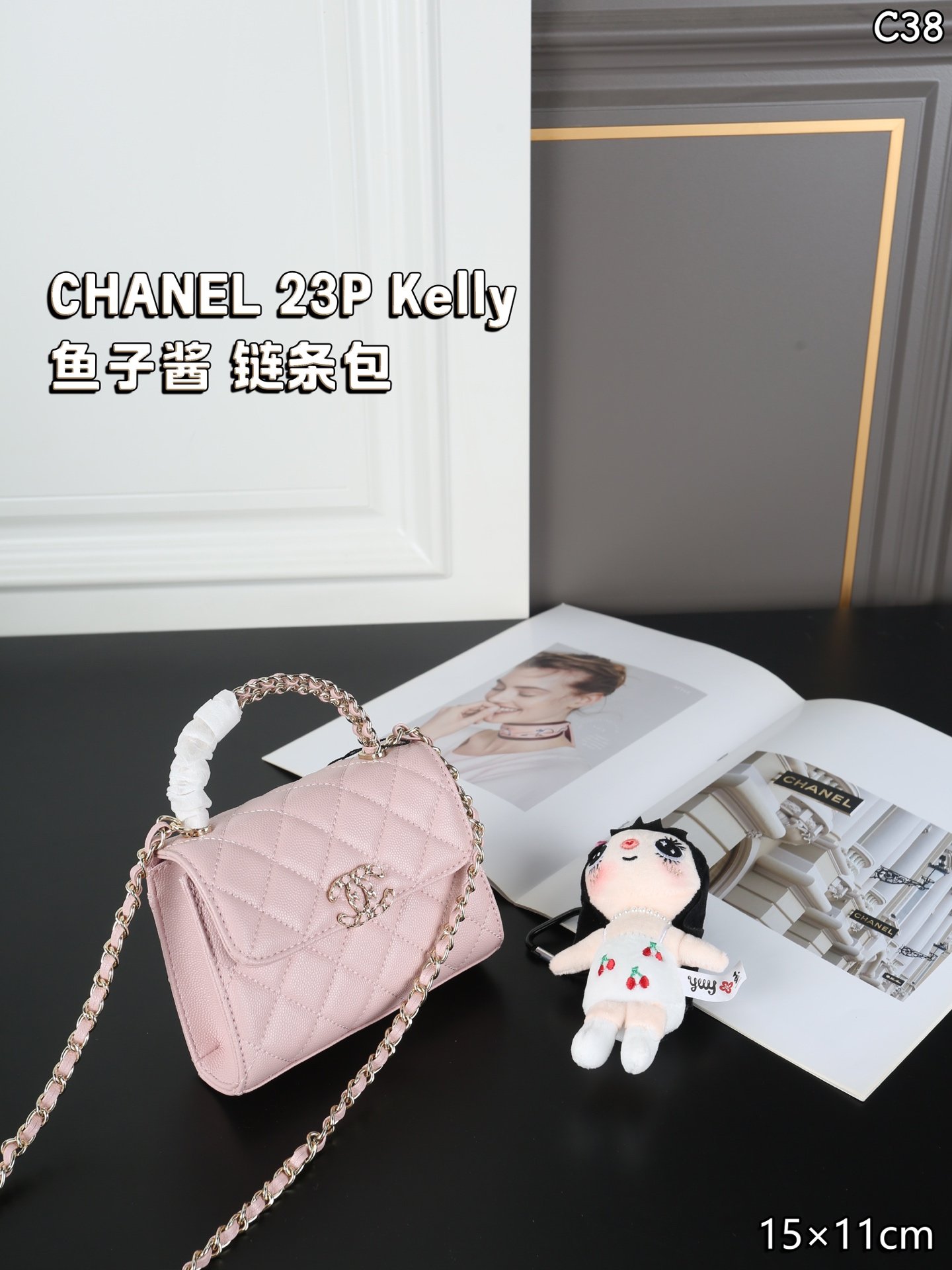 תיק שרשרת CHANEL