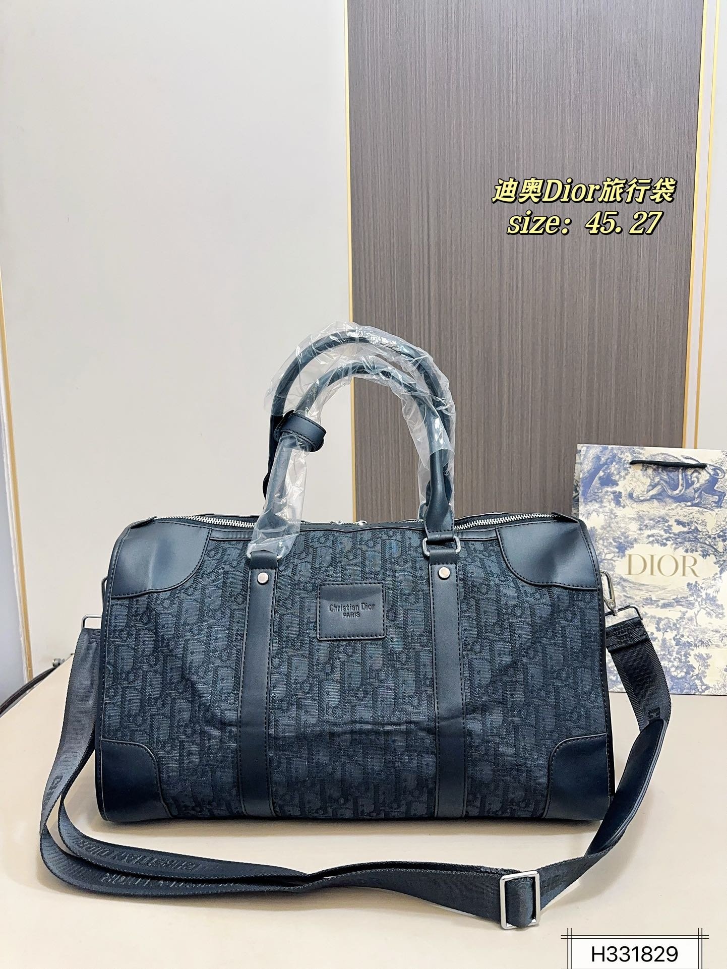 DIOR PS2676