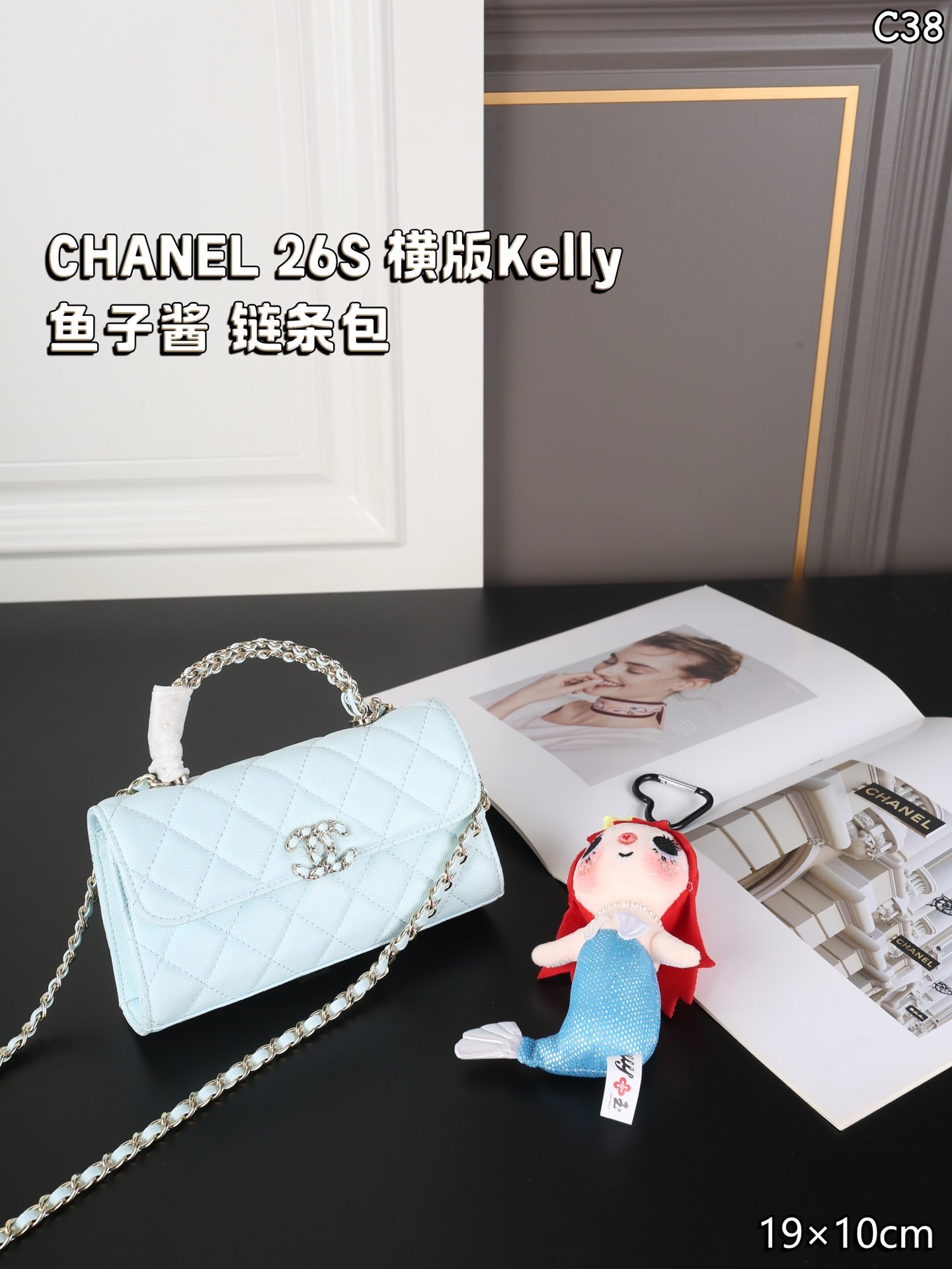 PS268 תיק שרשרת CHANEL - Image 1