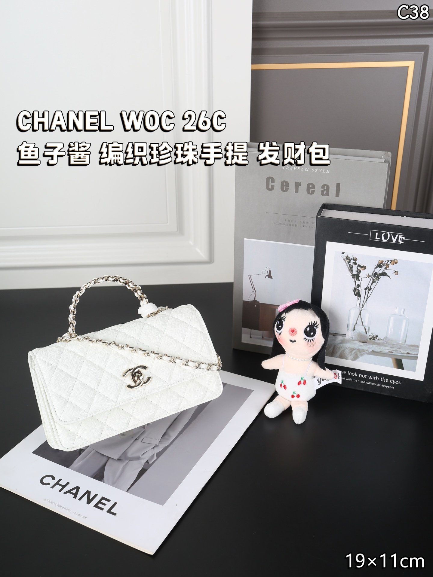 תיק שרשרת CHANEL WOC