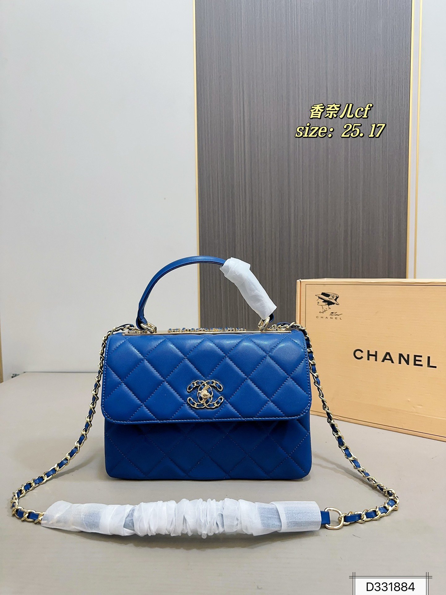 PS2710 תיק CHANEL - Image 1