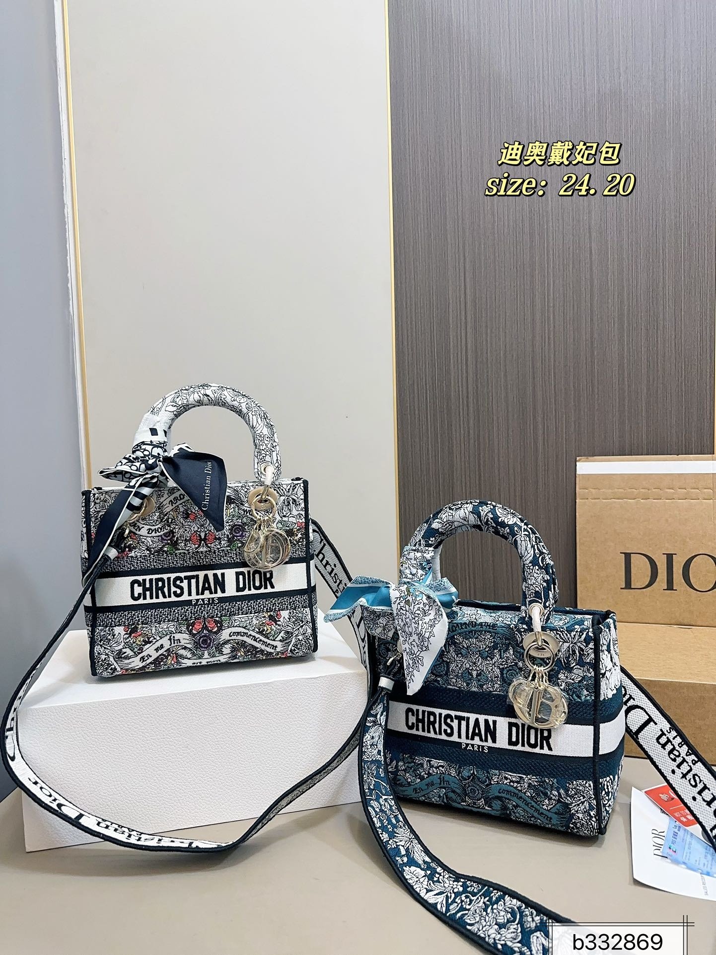 DIOR PS2727