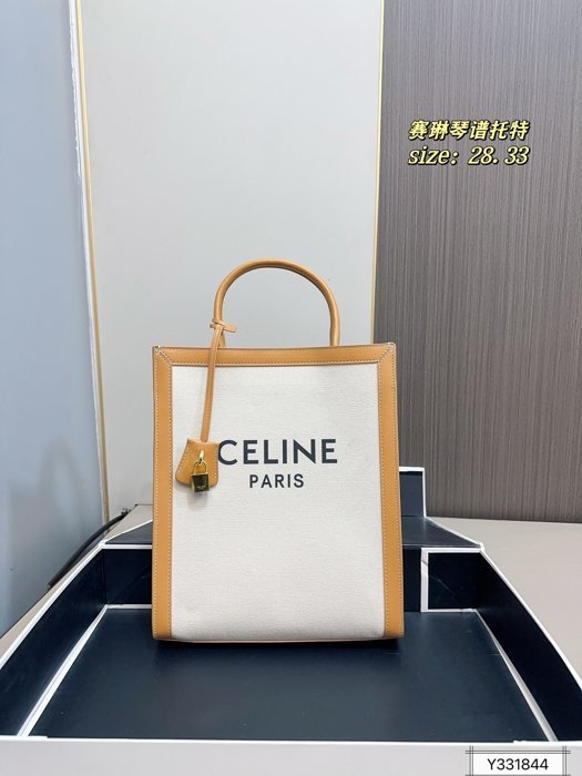 PS2745 תיק Tote CELINE - Image 1
