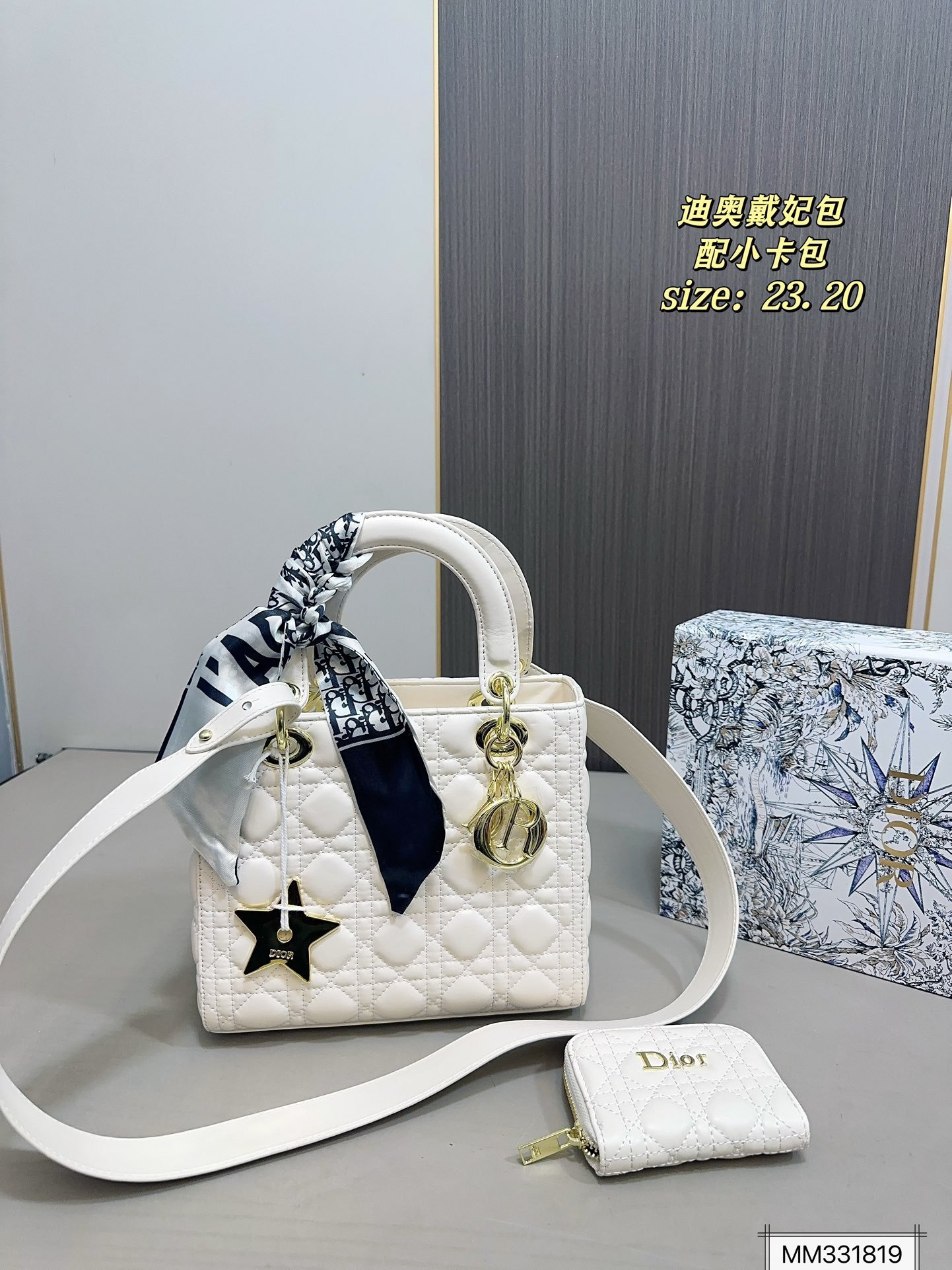 DIOR PS2766