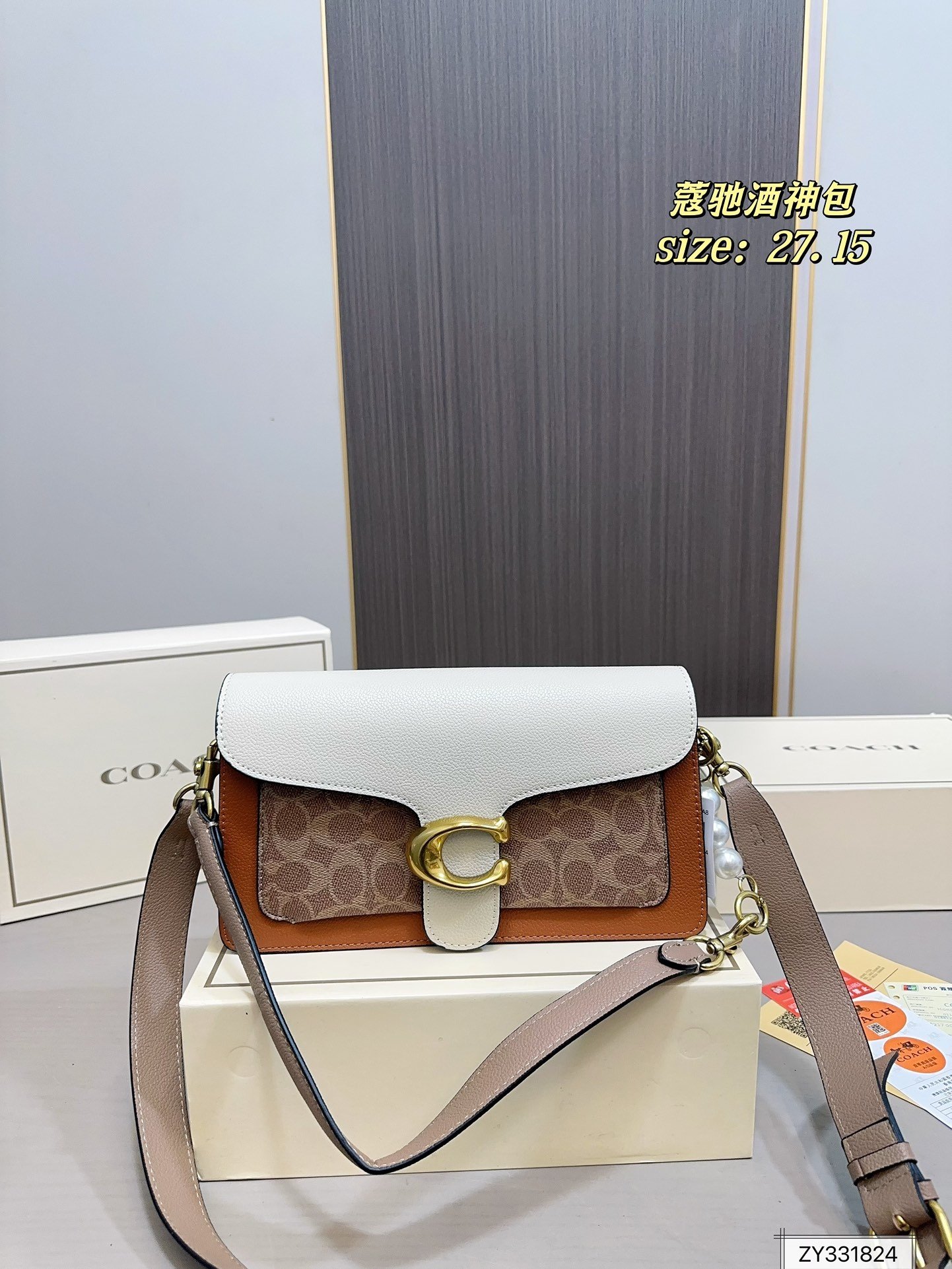 COACH PS2934