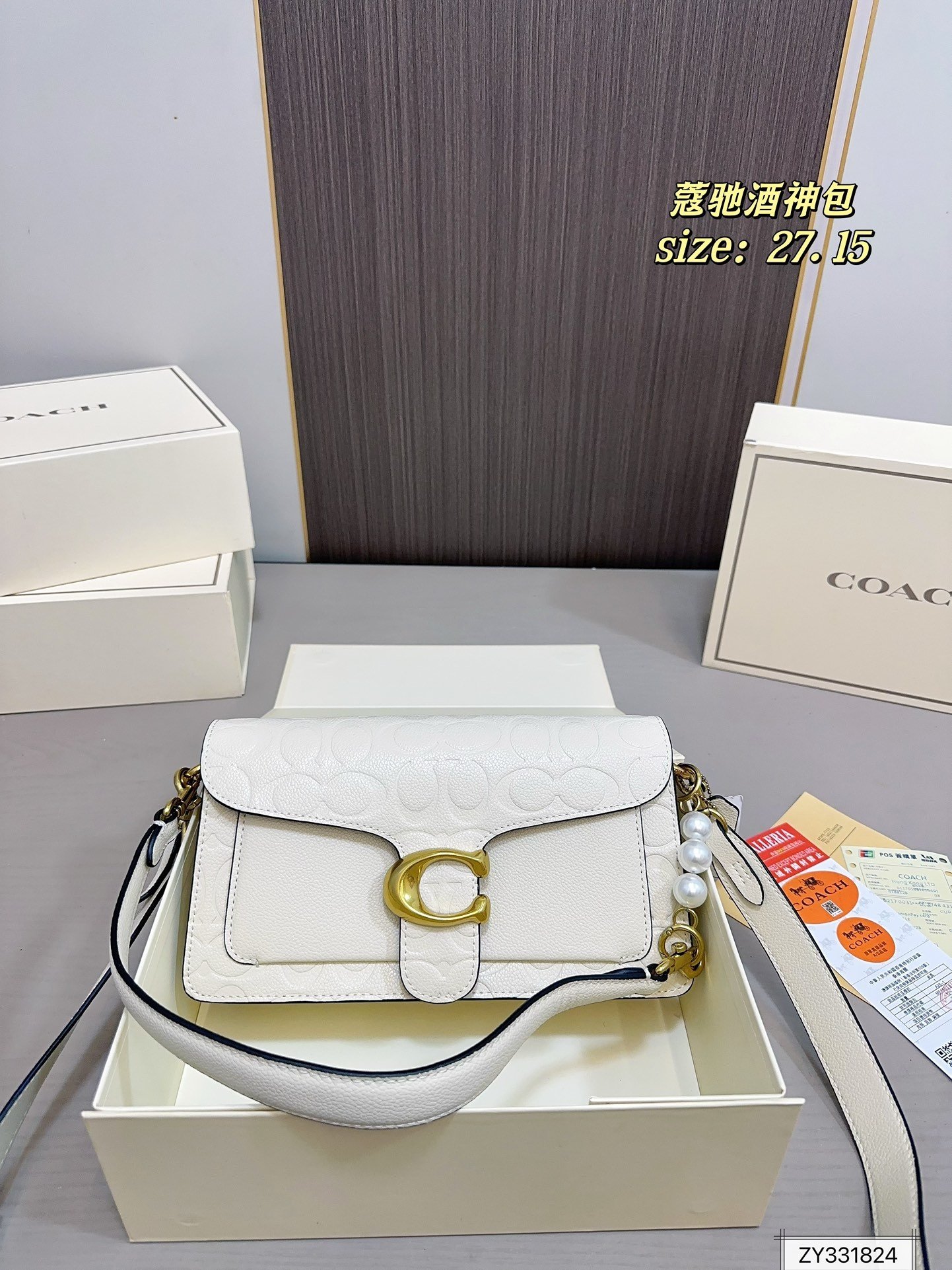 COACH PS2937