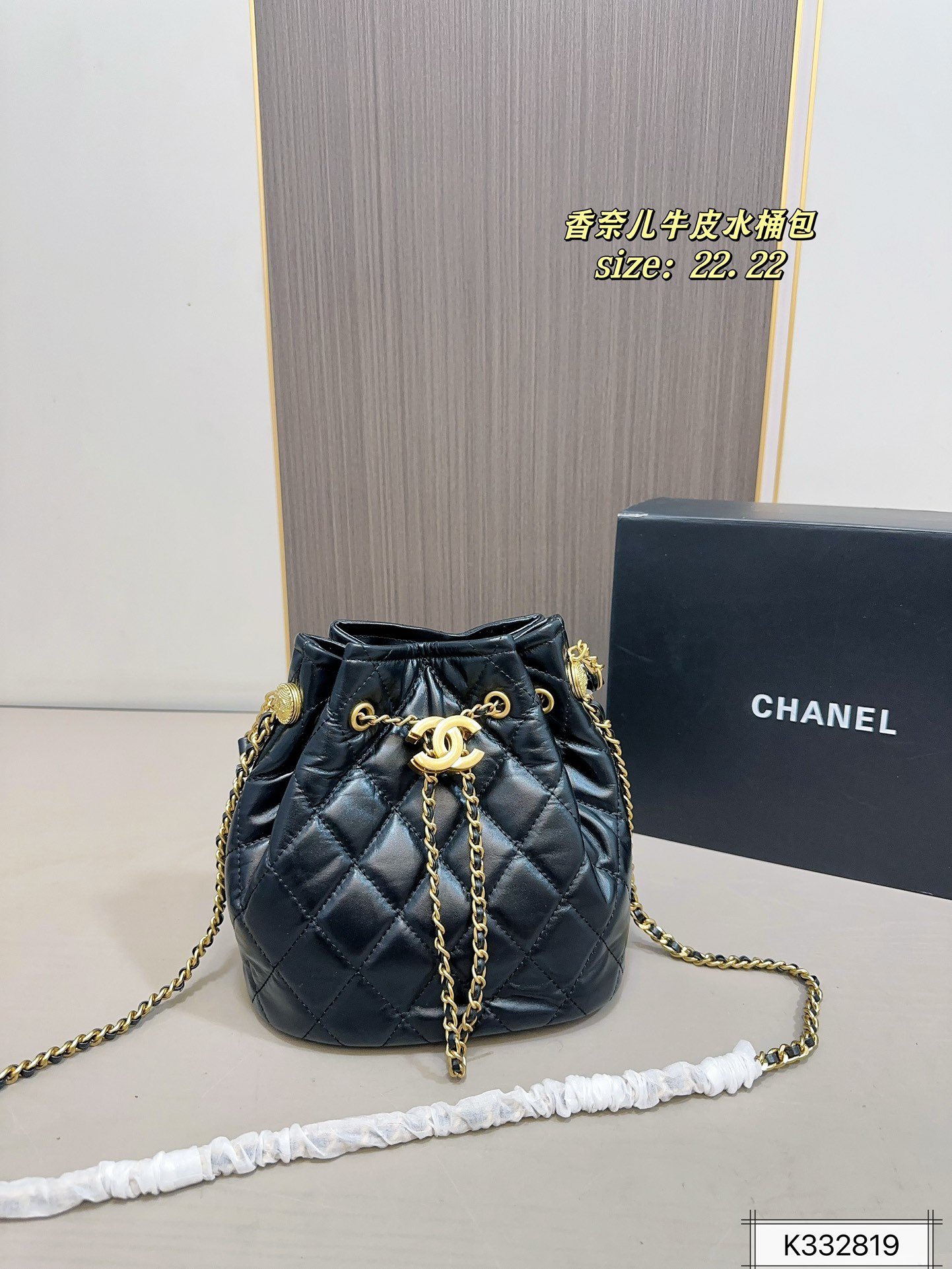 תיק דלי CHANEL