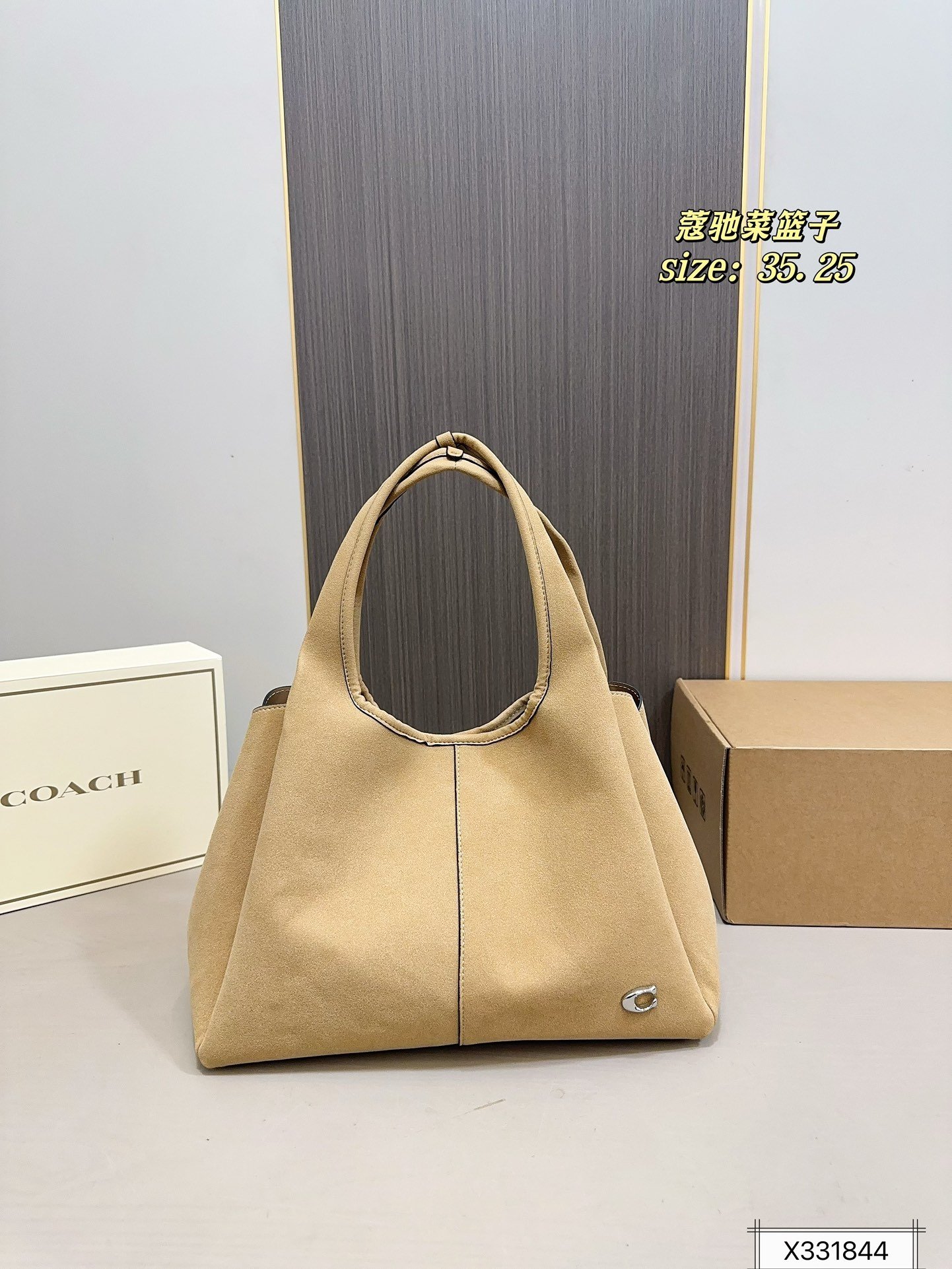 PS3044 COACH PS3044