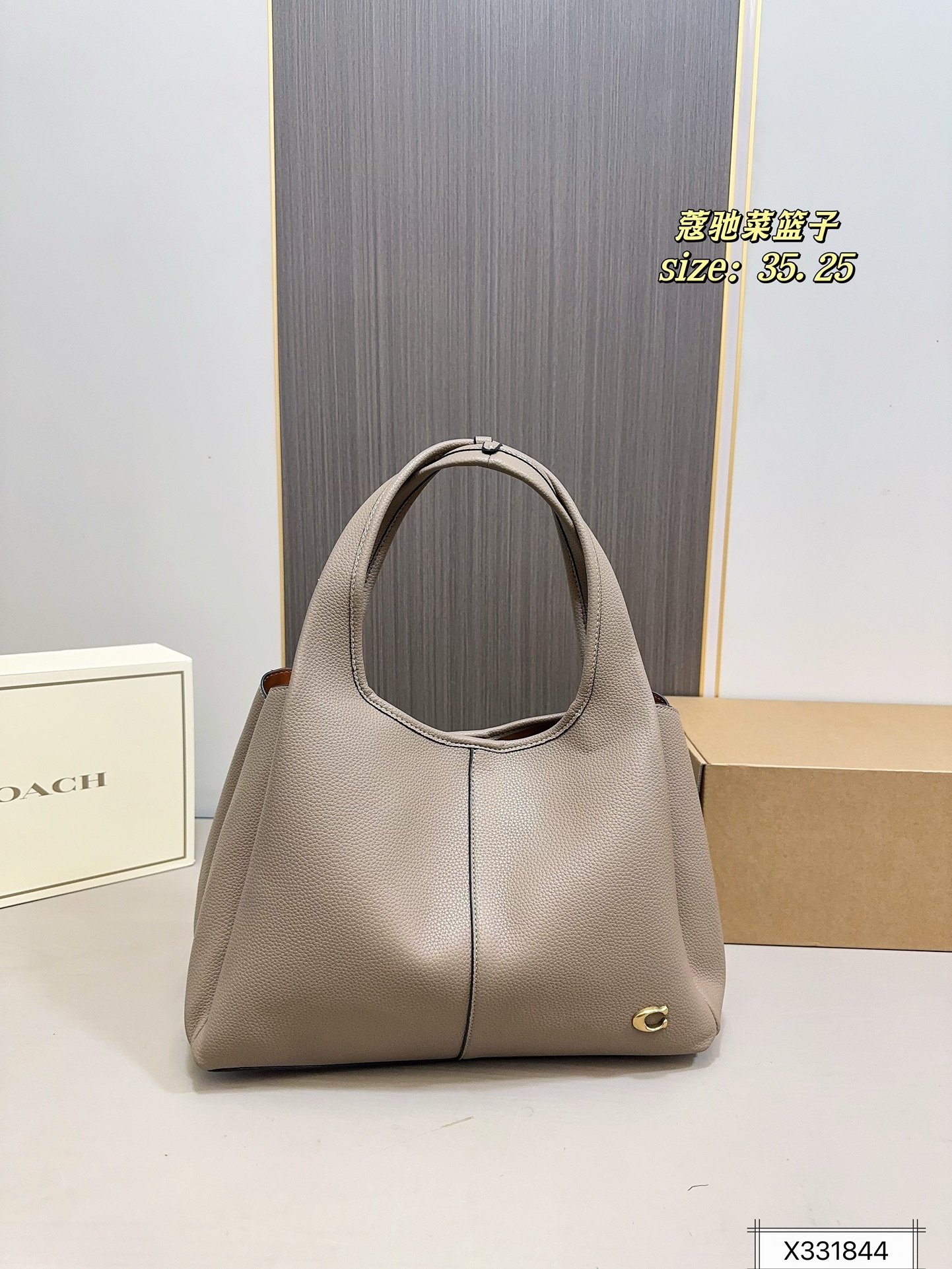 PS3045 COACH PS3045