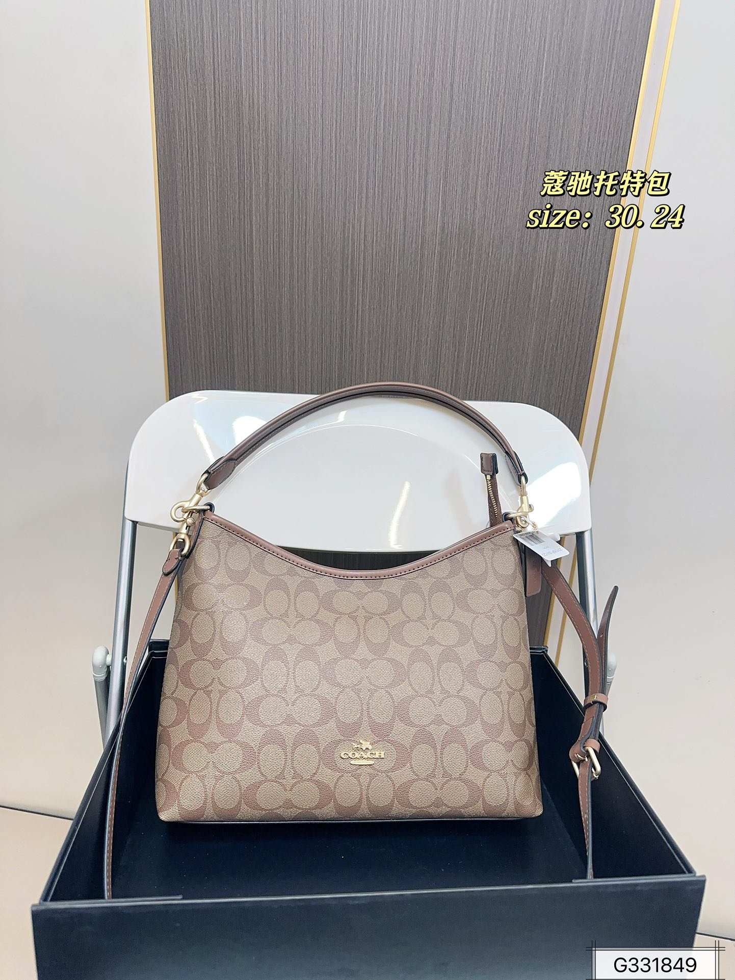 COACH PS3072