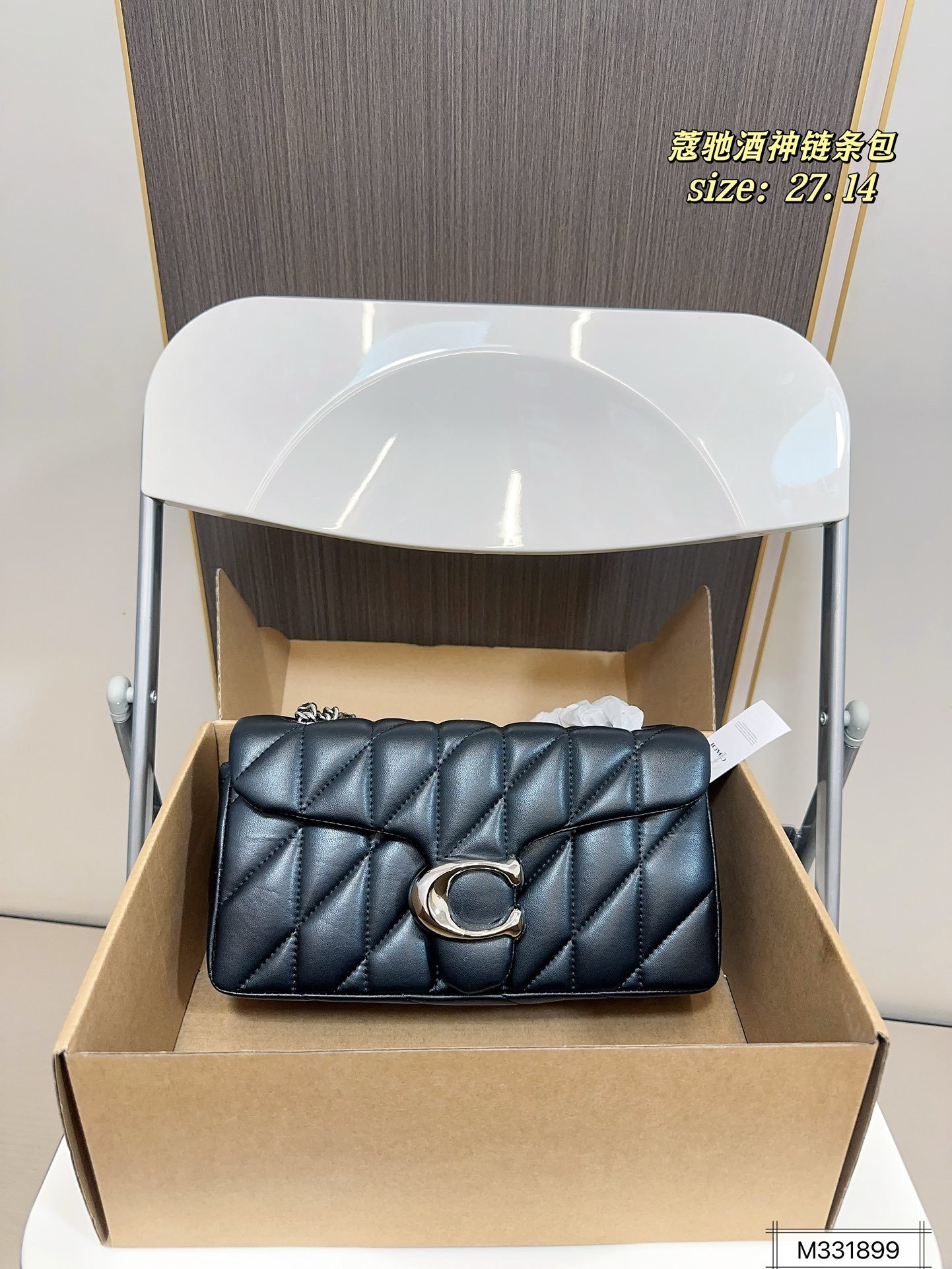 COACH PS3078