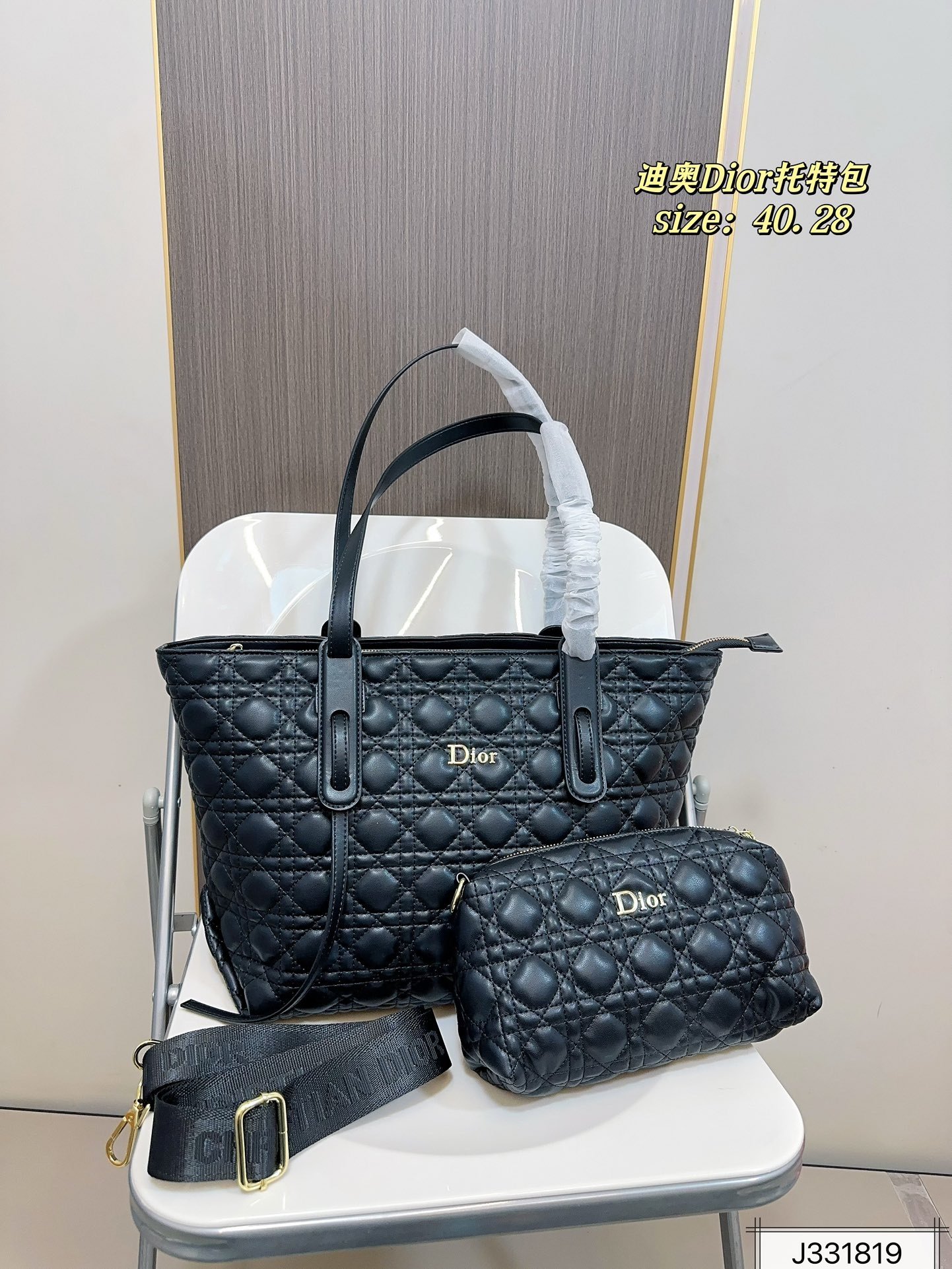 DIOR PS3102
