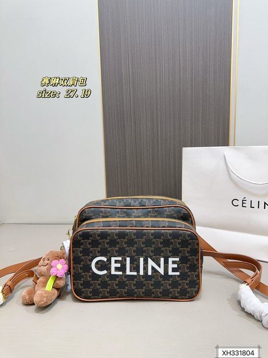 PS3131 תיק גב CELINE Triomphe - Image 1