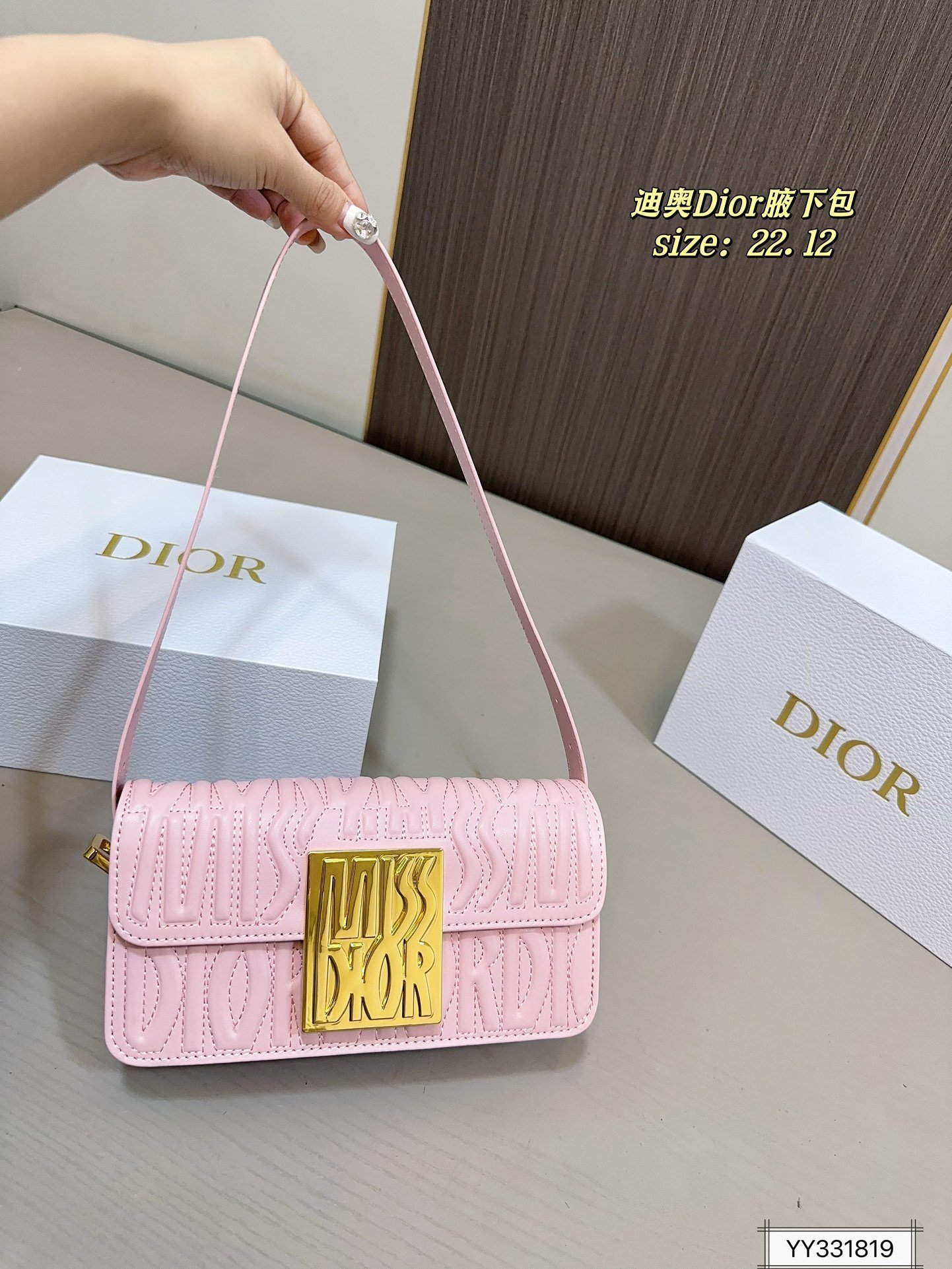 PS3174 DIOR PS3174