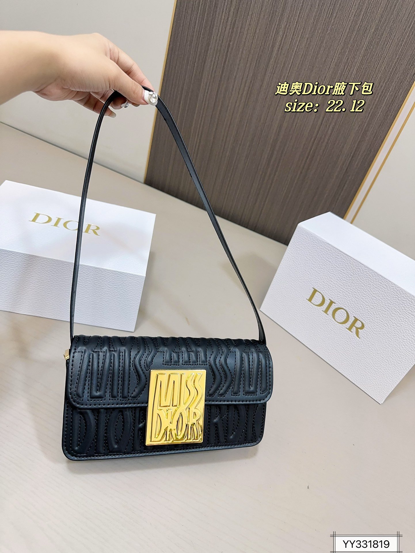 PS3175 DIOR PS3175