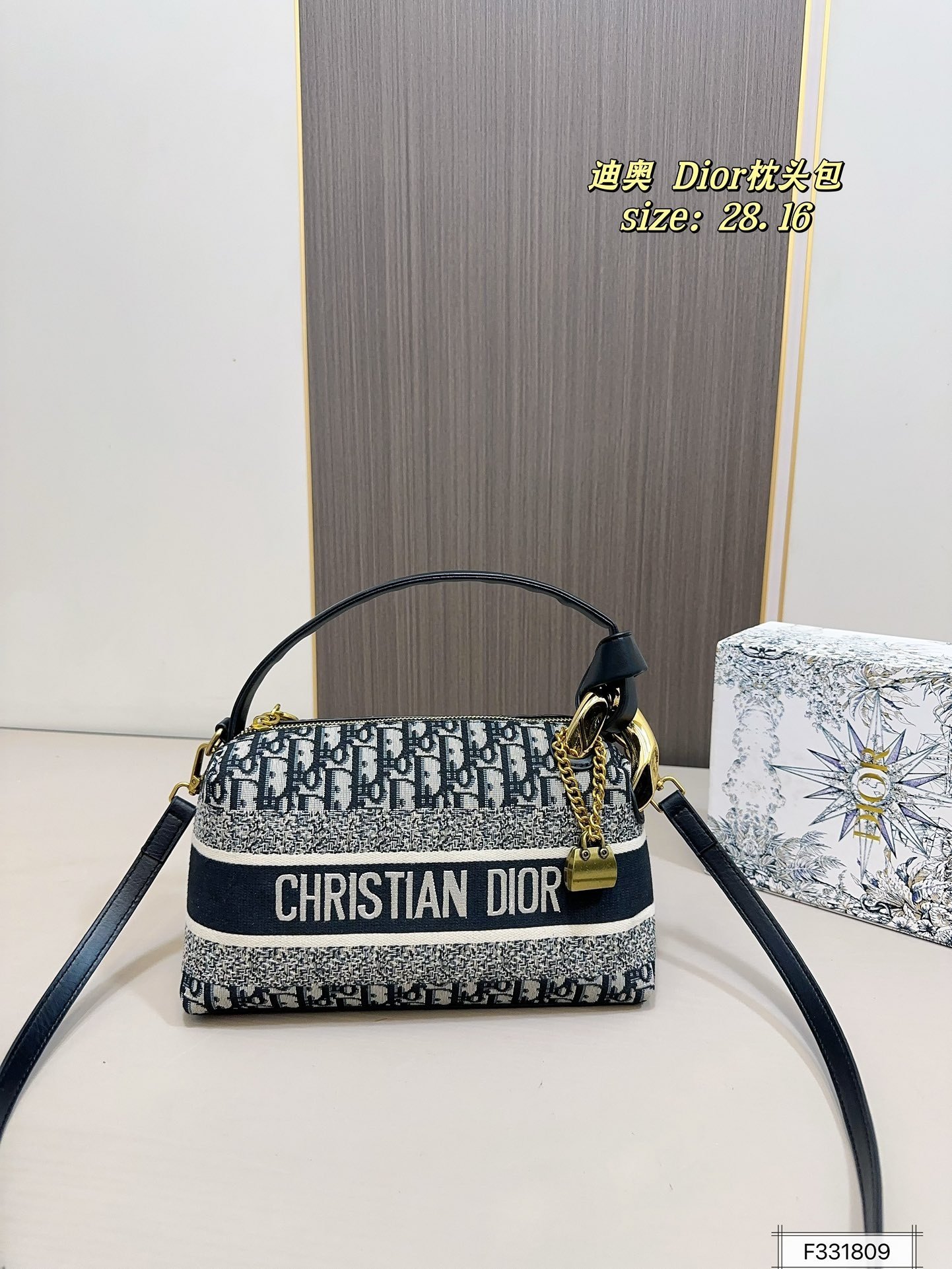 DIOR PS3299