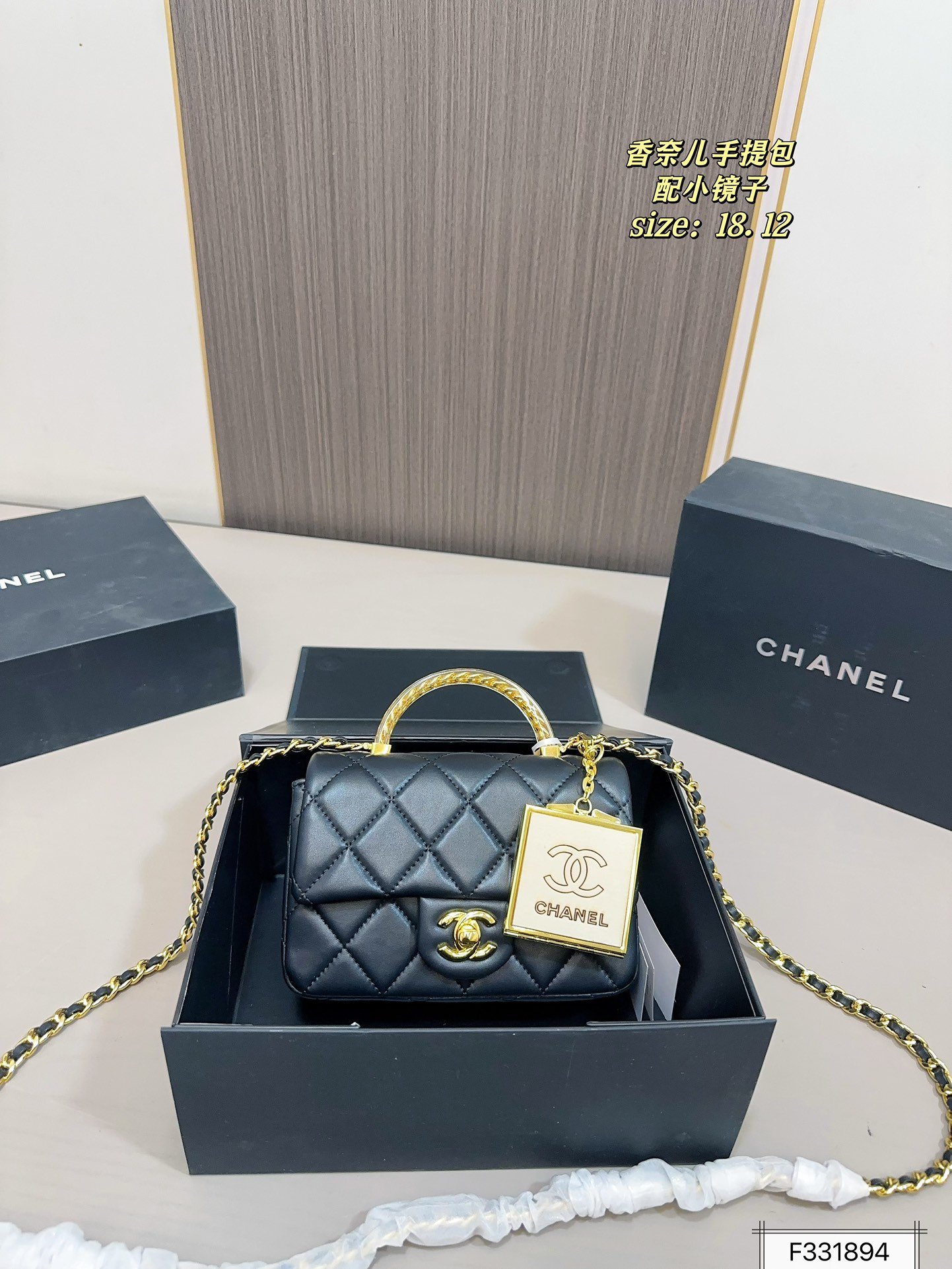 PS3308 תיק יד CHANEL - Image 1