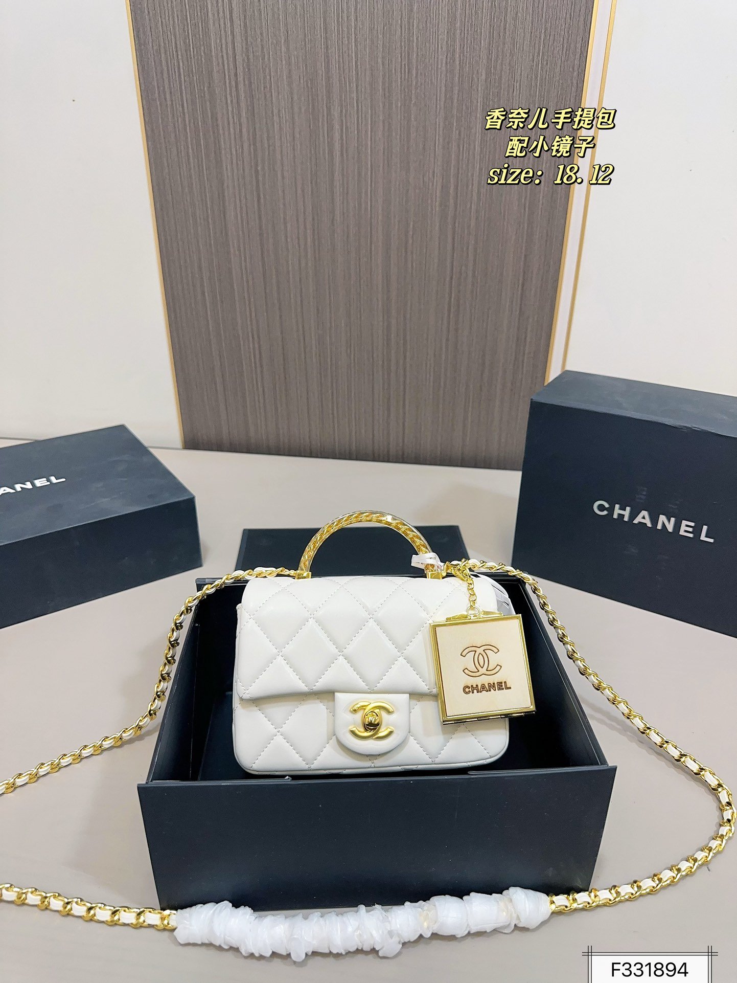 PS3309 תיק יד CHANEL - Image 1