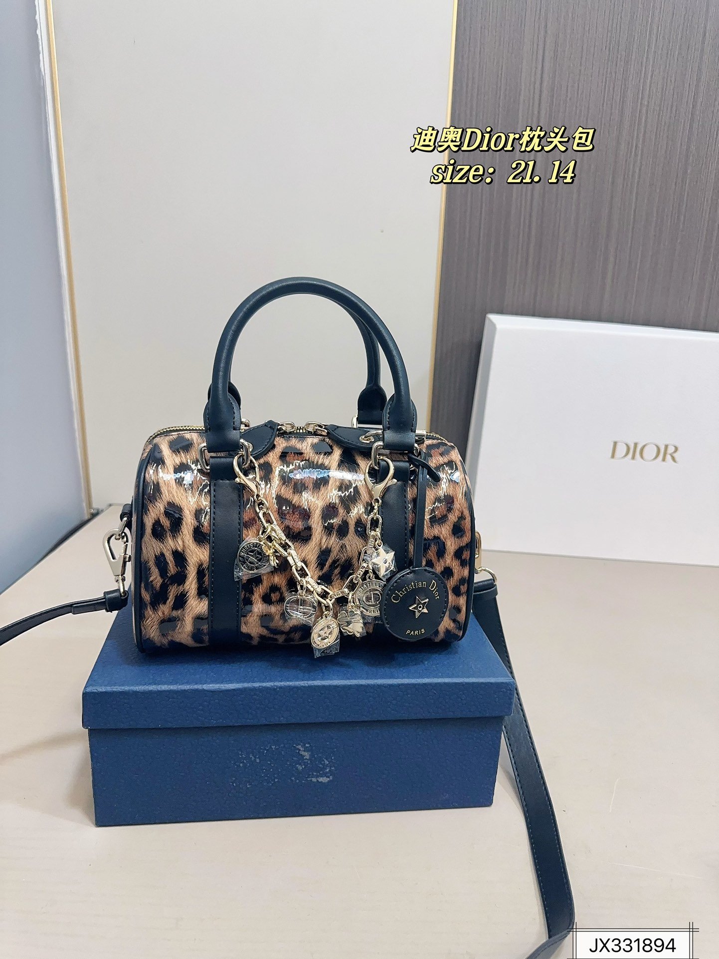 DIOR PS3479
