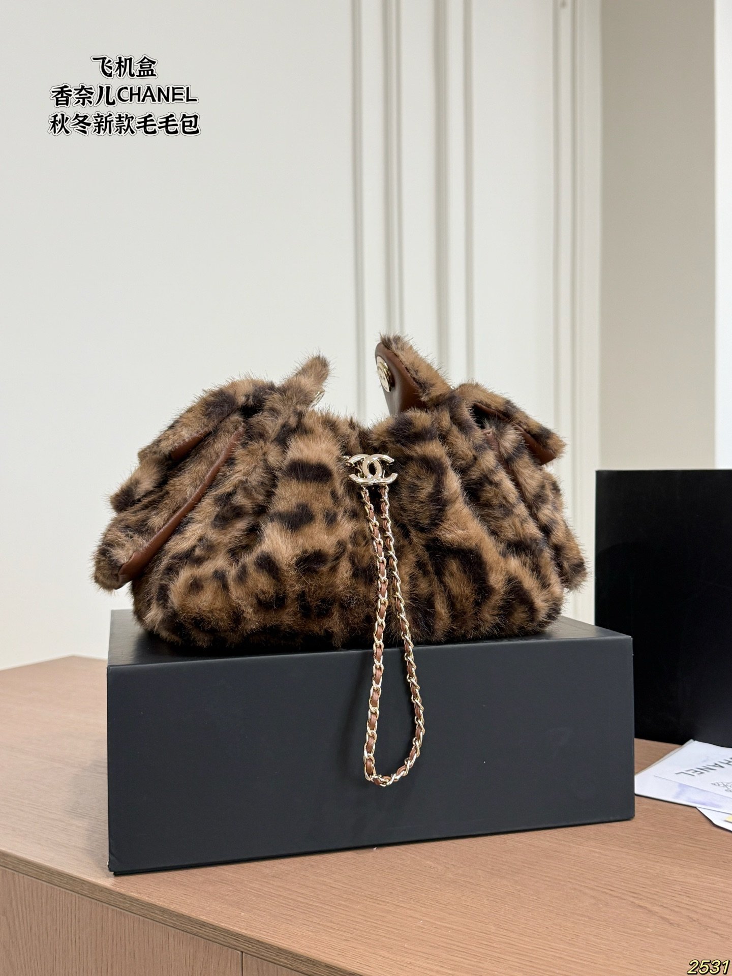 תיק Tote CHANEL