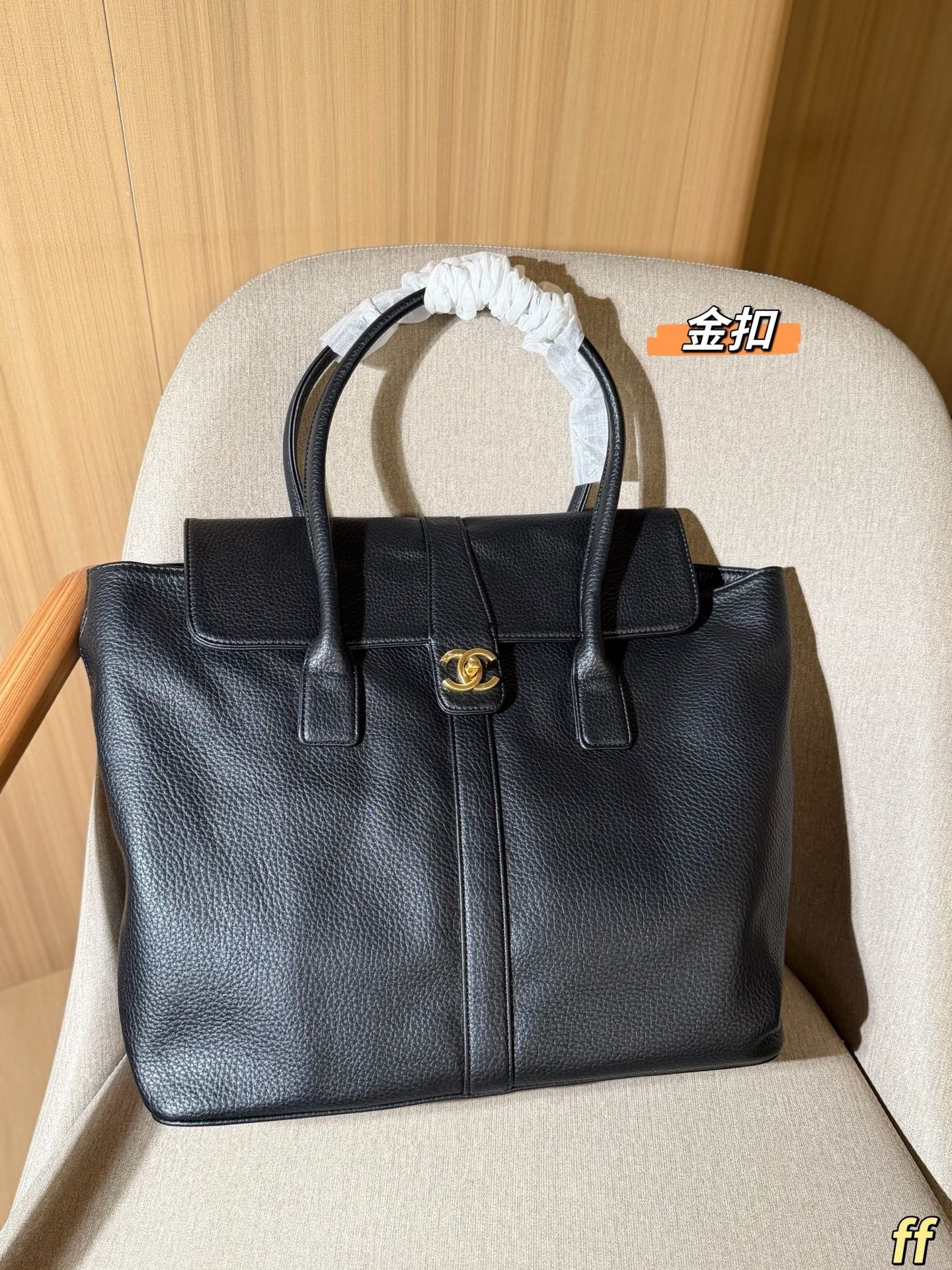 PS3666 תיק Tote CHANEL - Image 1