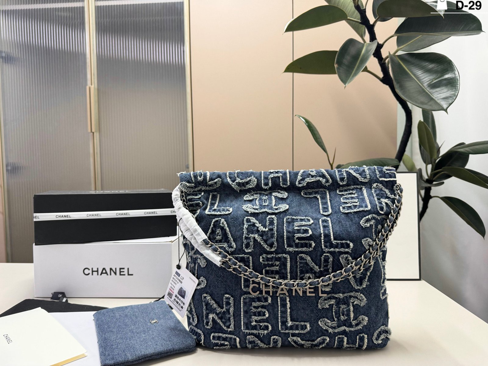 PS3715 תיק CHANEL - Image 1