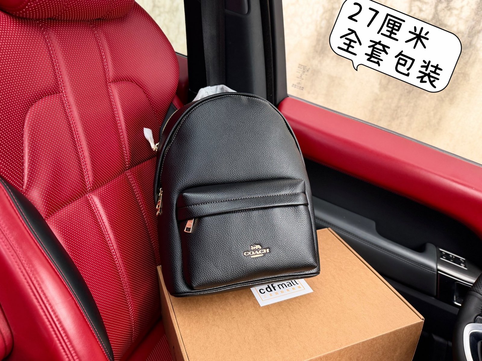 COACH PS3726