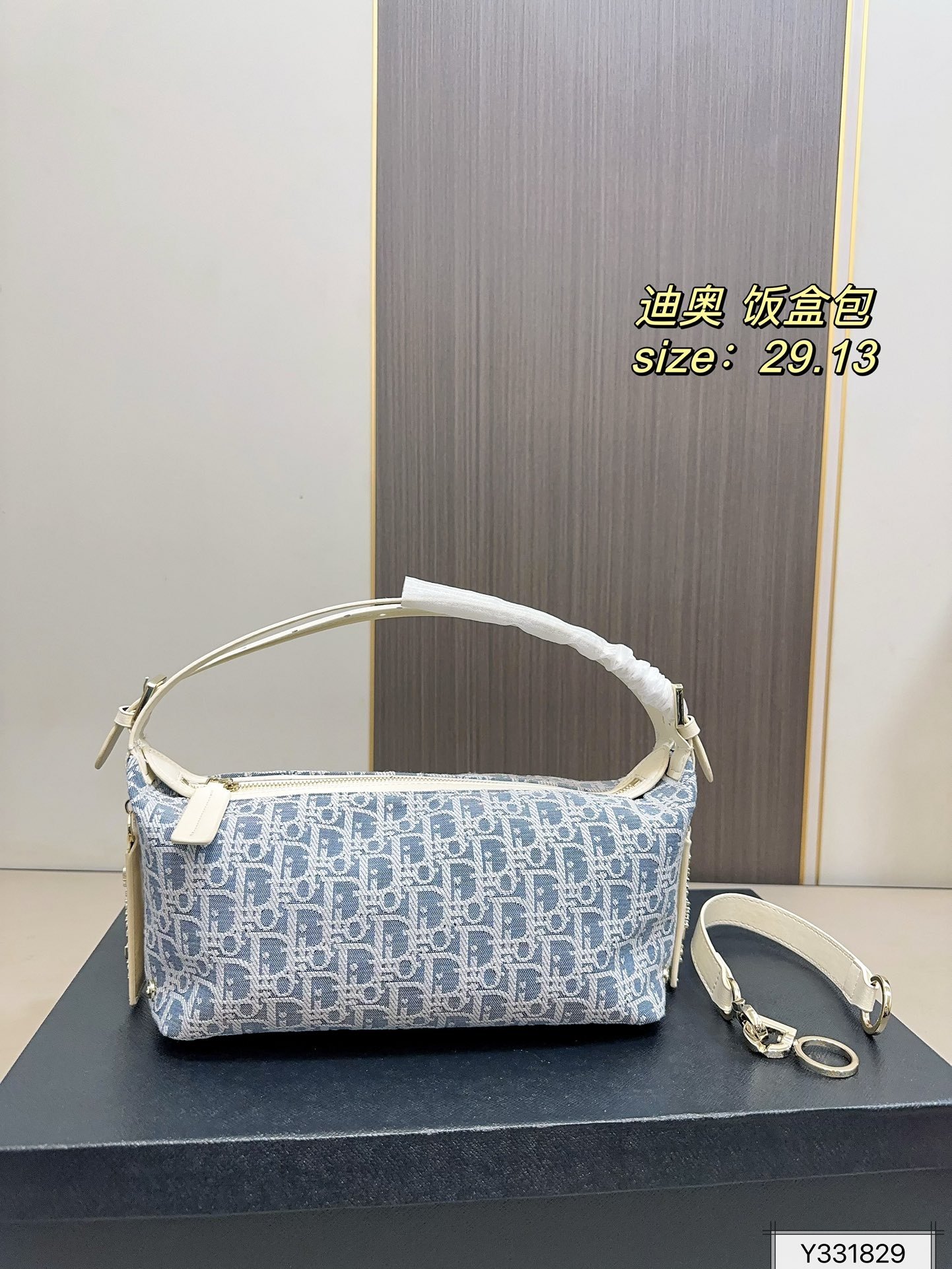 PS379 DIOR PS379