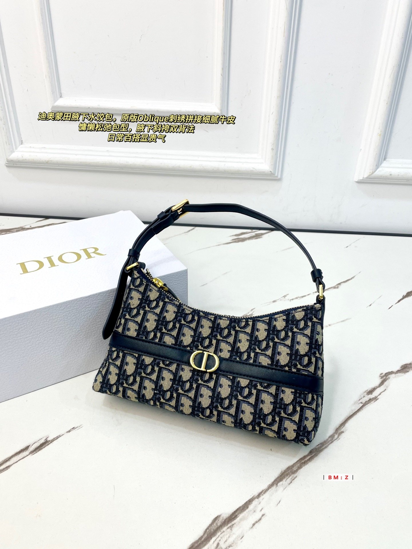 PS3984 DIOR PS3984
