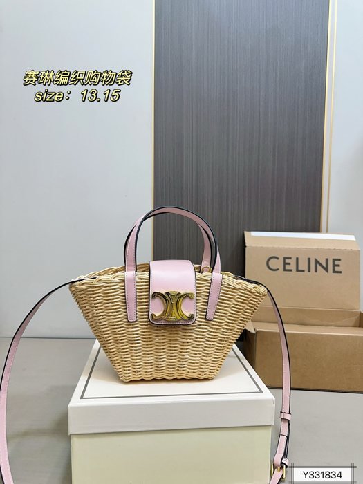 PS405 תיק Tote CELINE - Image 1