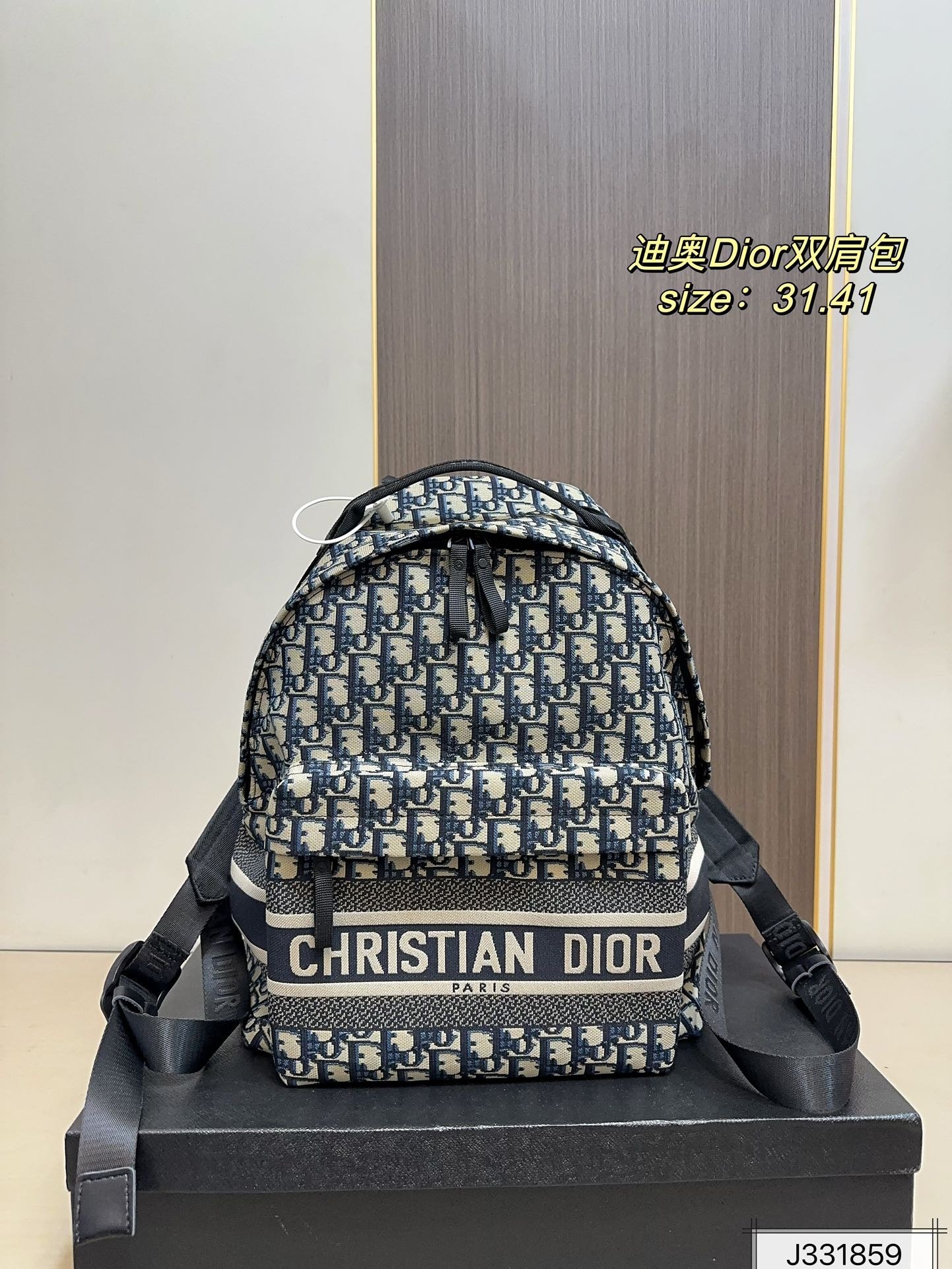 DIOR PS418