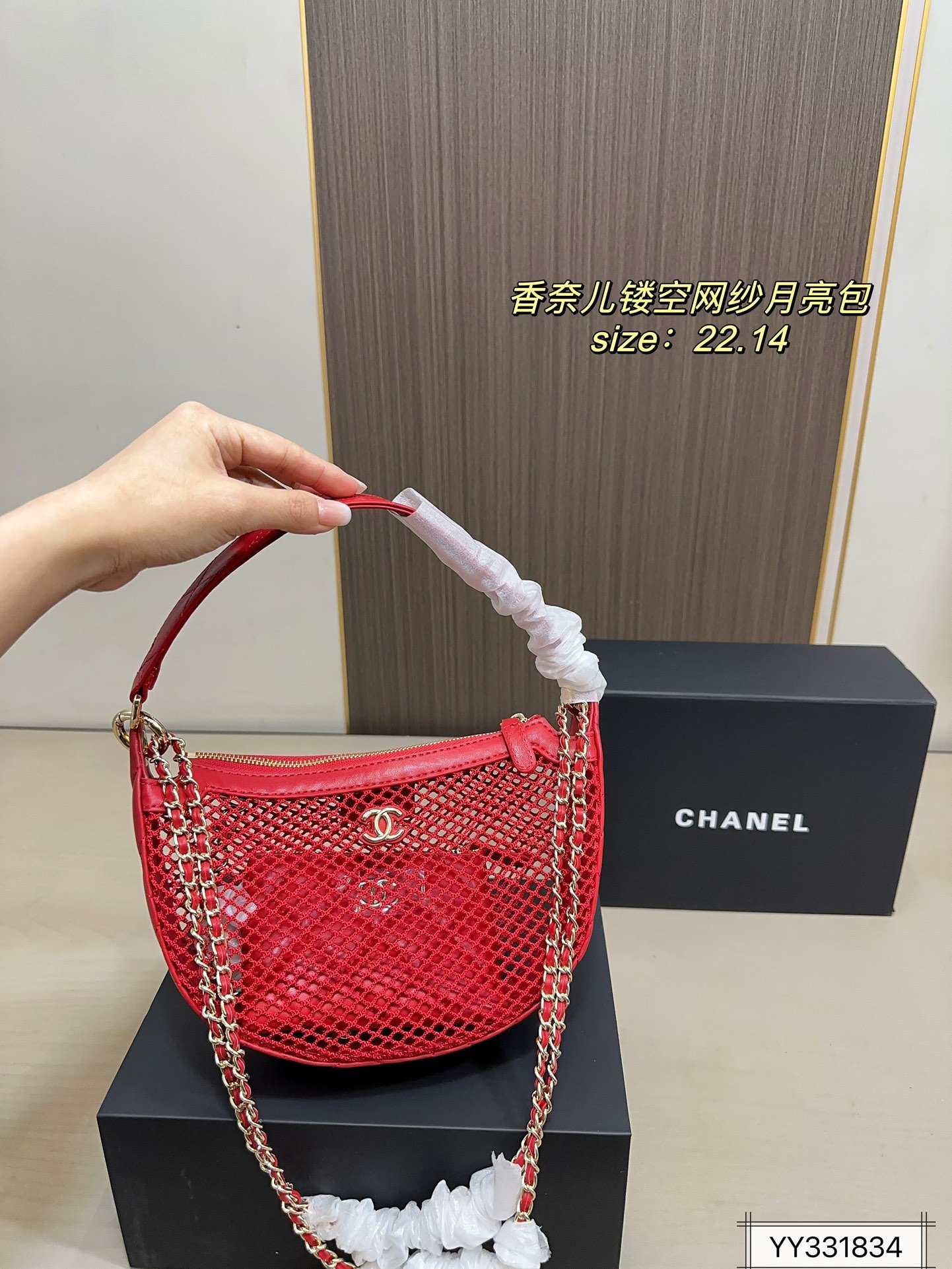 PS428 תיק CHANEL - Image 1