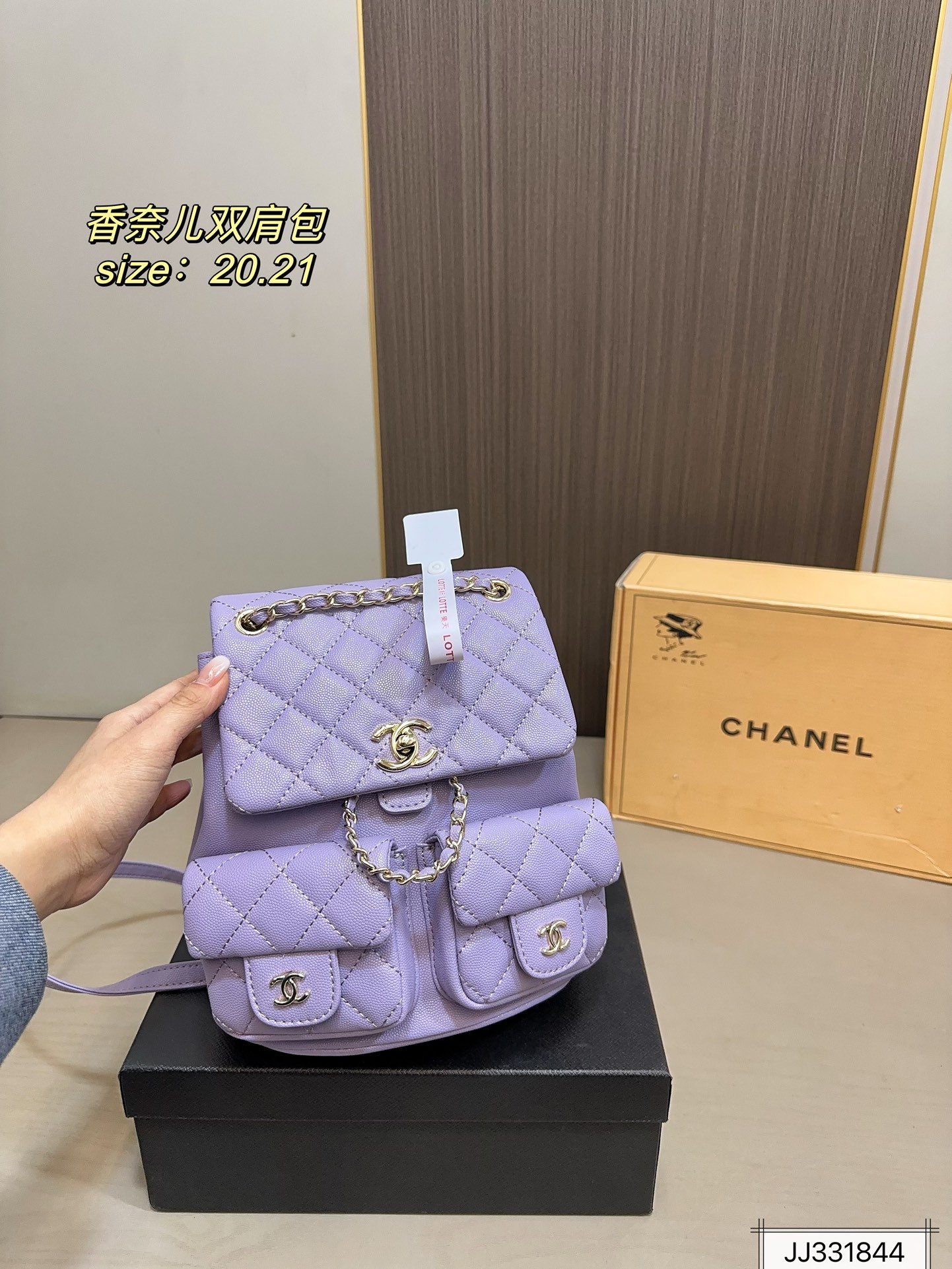 PS454 תיק גב CHANEL - Image 1