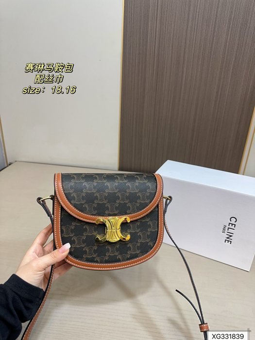 תיק אוכף CELINE