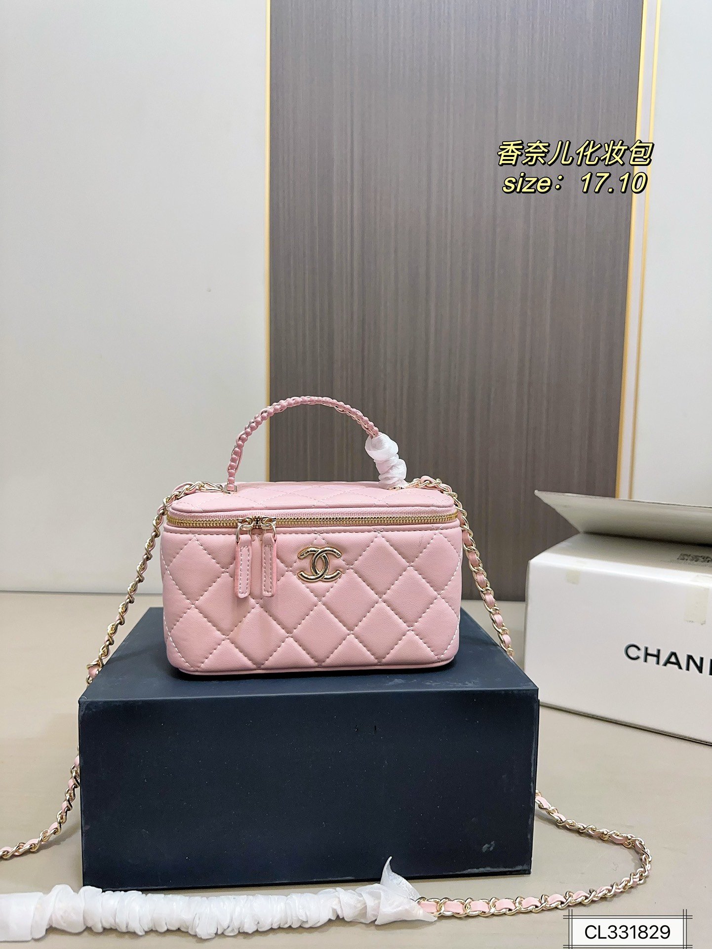 PS567 תיק CHANEL - Image 1