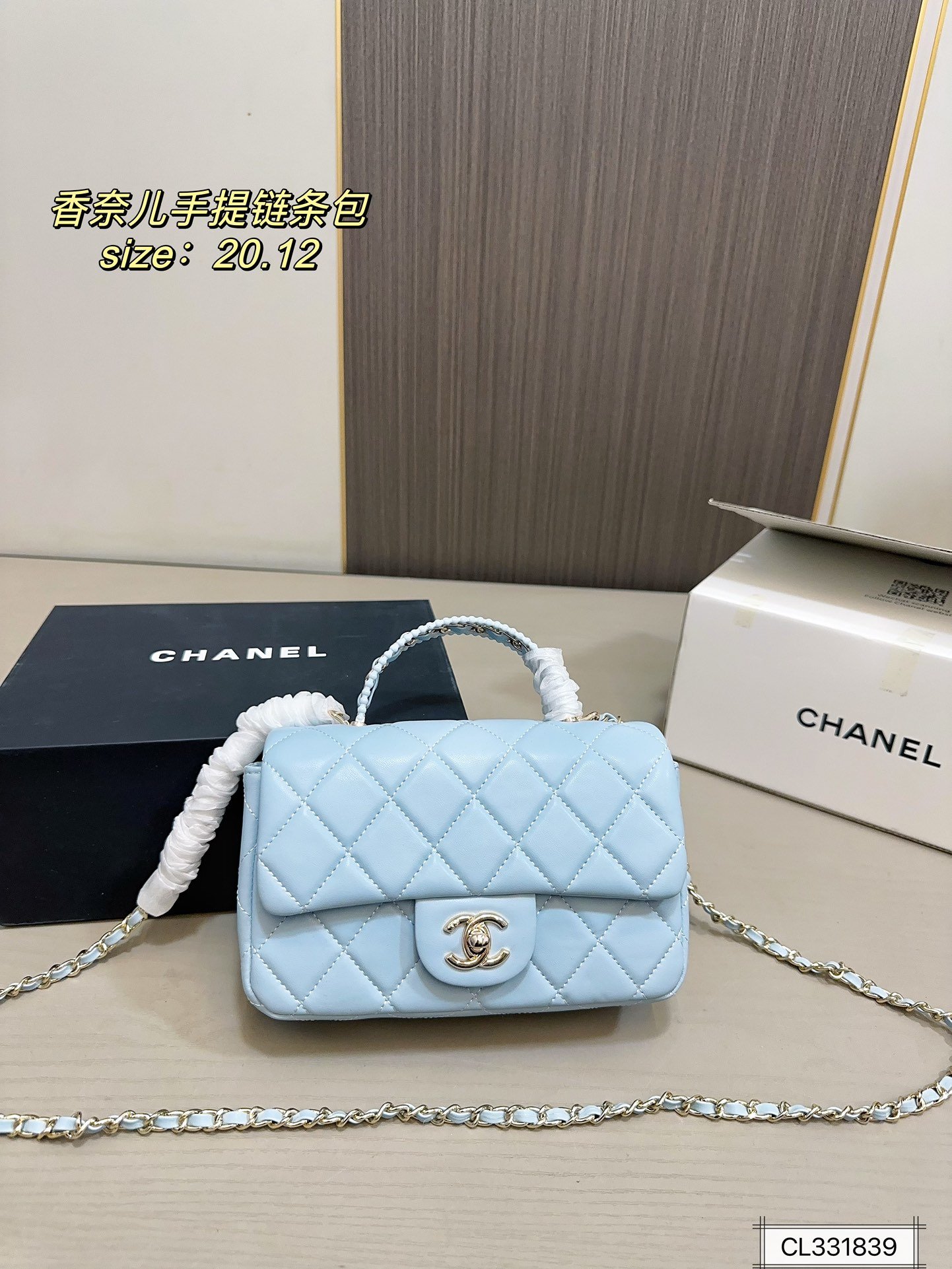PS571 תיק שרשרת CHANEL - Image 1