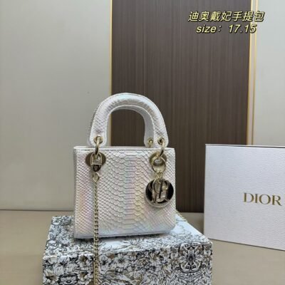 DIOR PS575